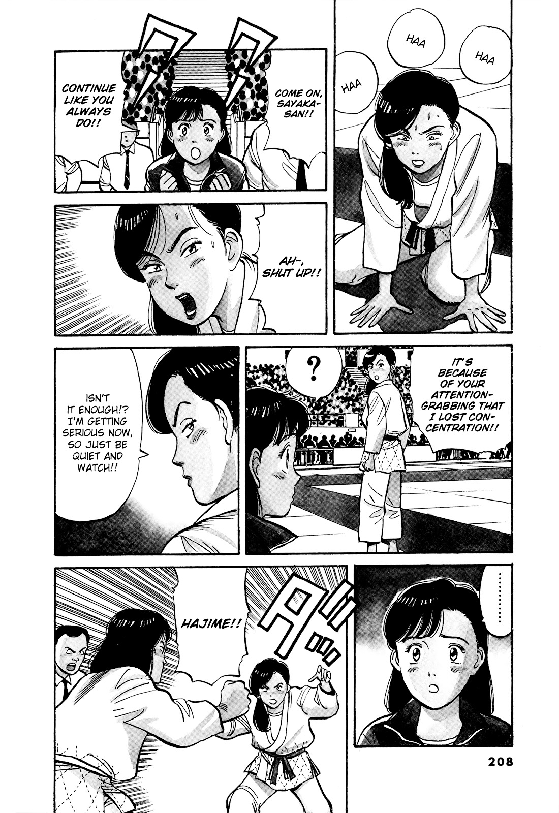 Yawara! Chapter 92 5