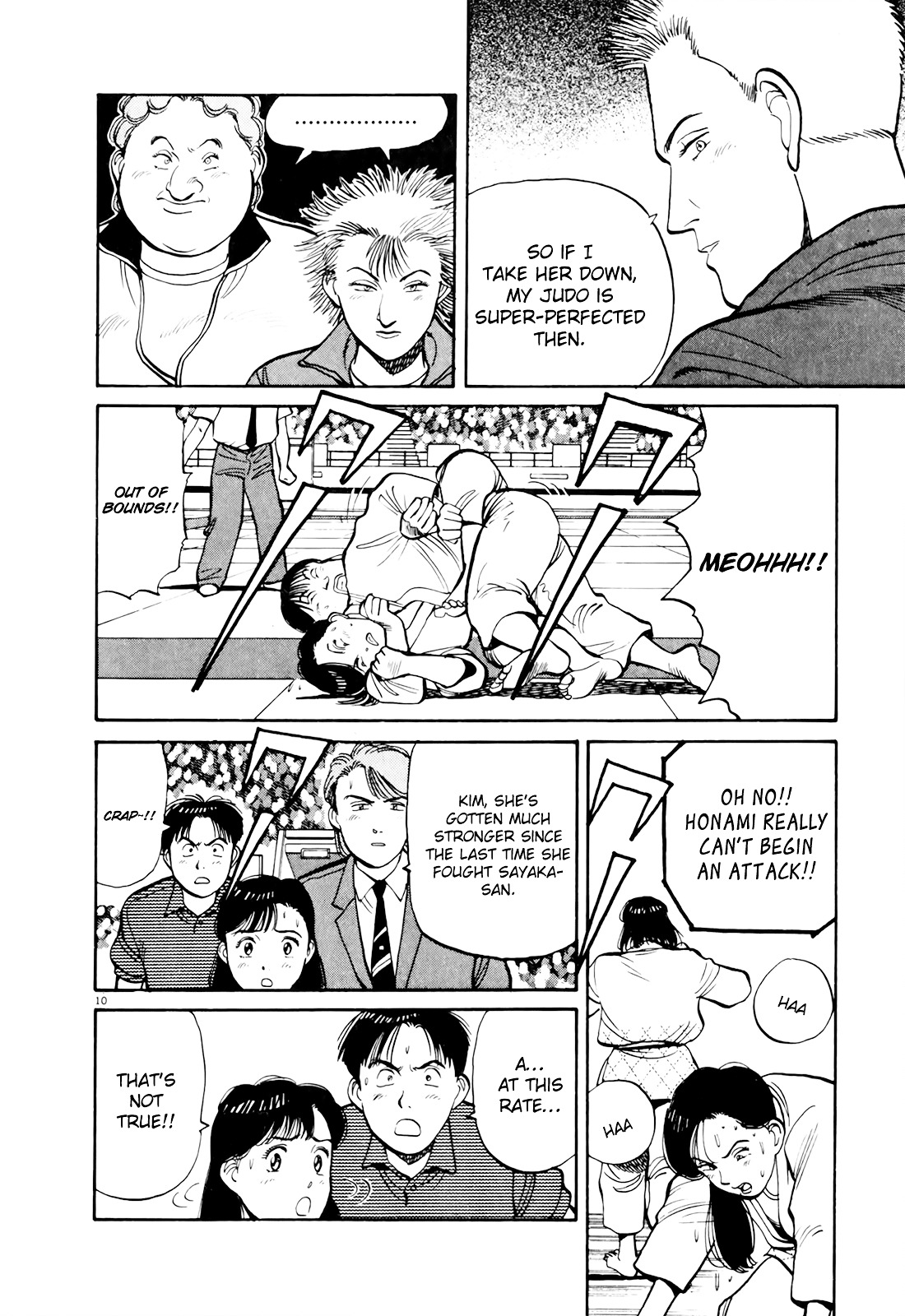 Yawara! Chapter 92 9