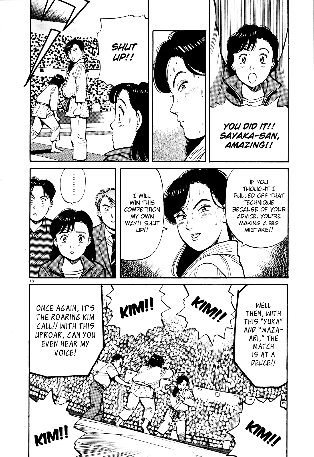 Yawara! Chapter 92 17