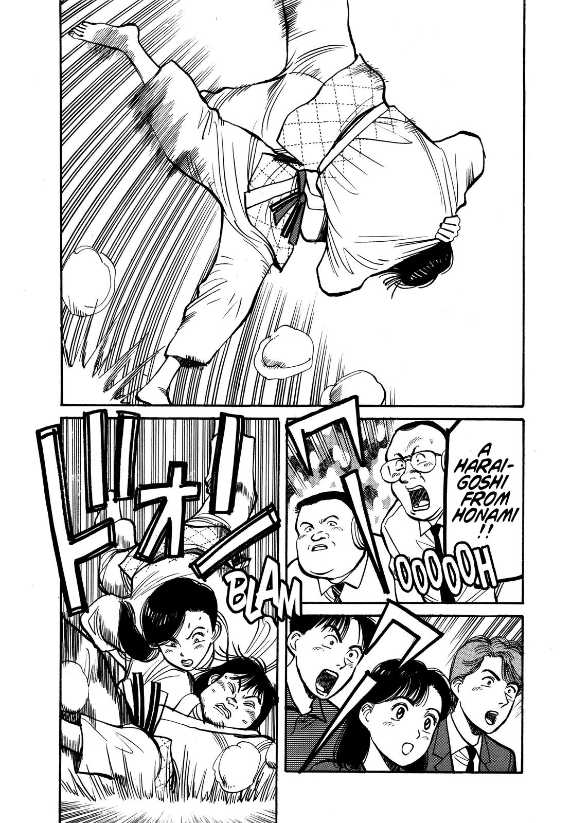 Yawara! Chapter 93 2