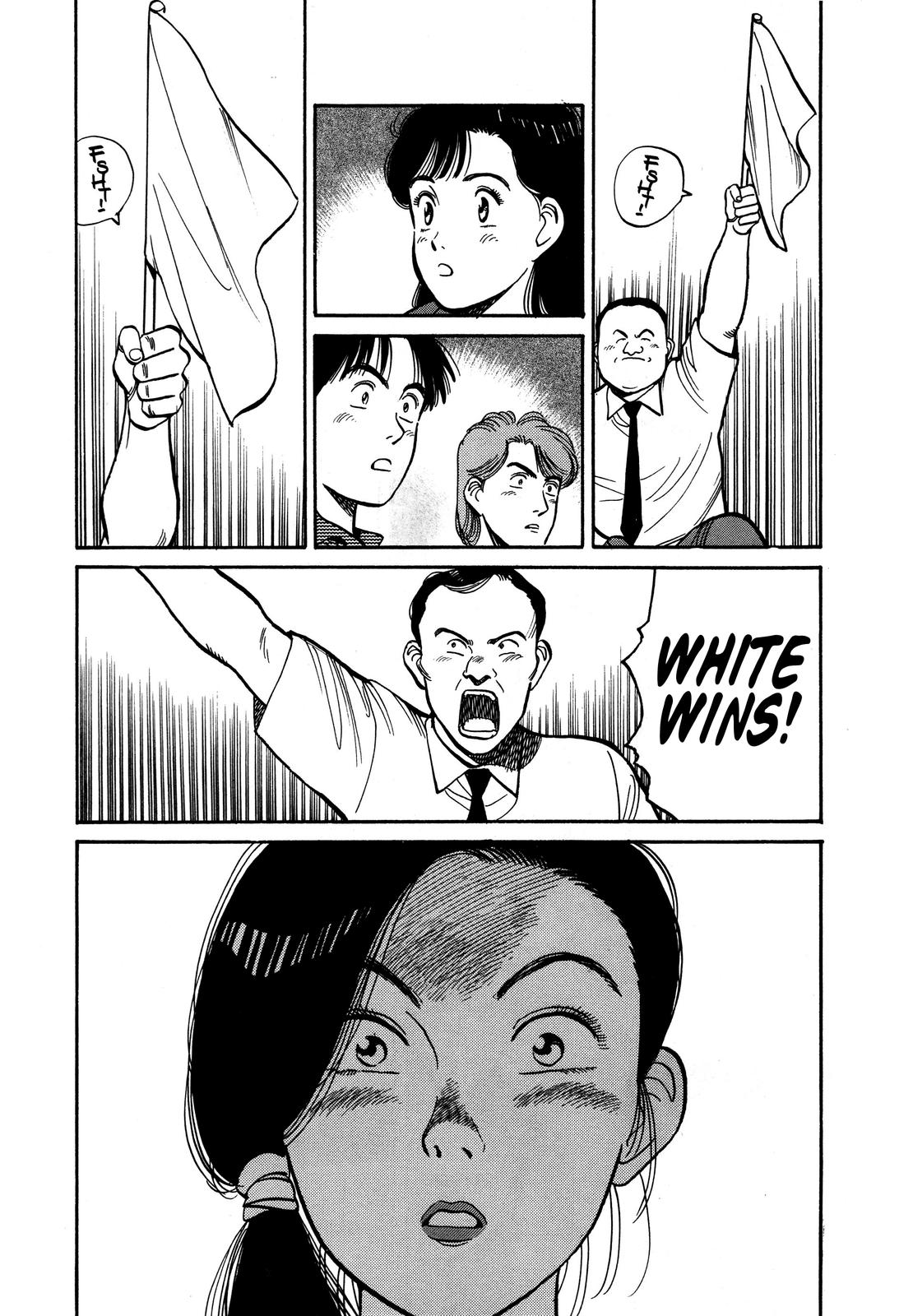 Yawara! Chapter 93 7