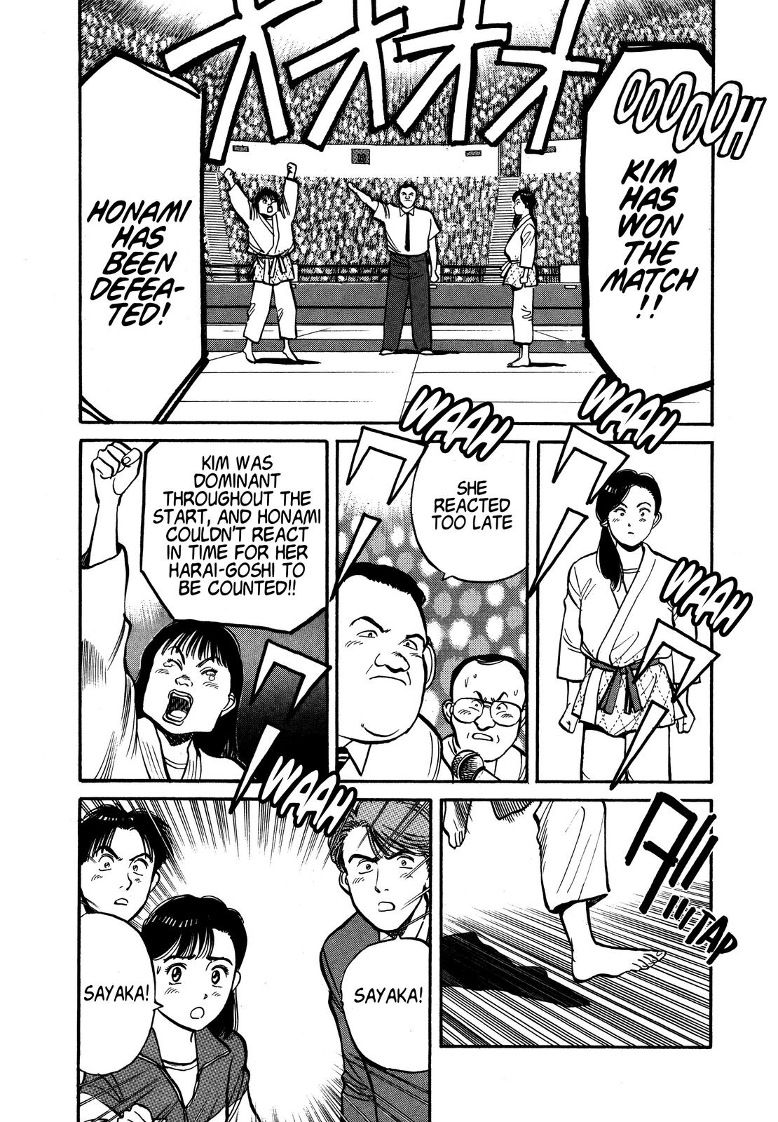 Yawara! Chapter 93 8
