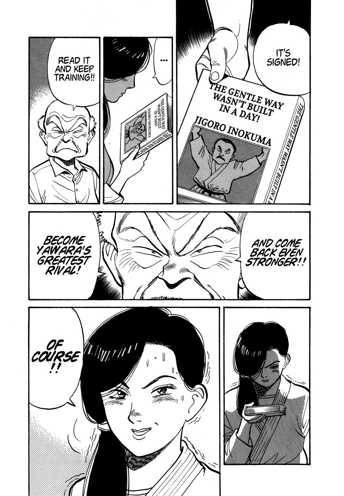 Yawara! Chapter 93 11