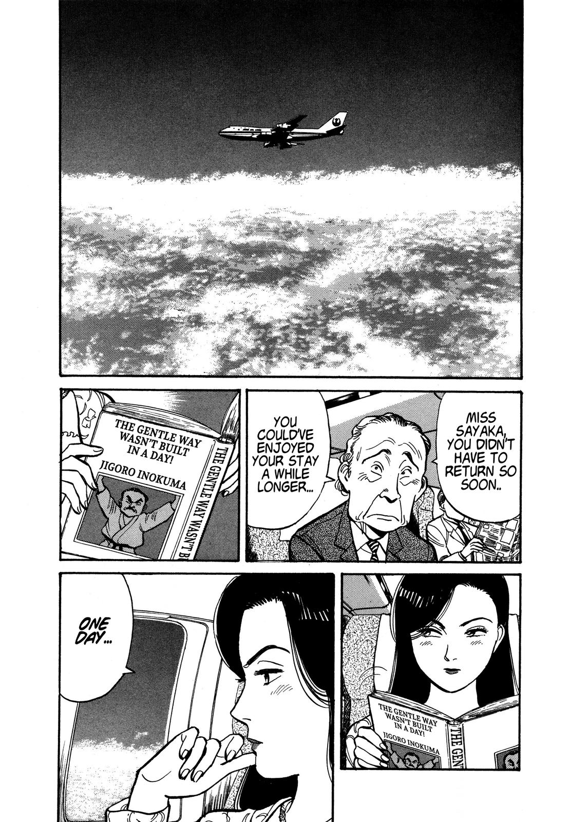 Yawara! Chapter 93 12