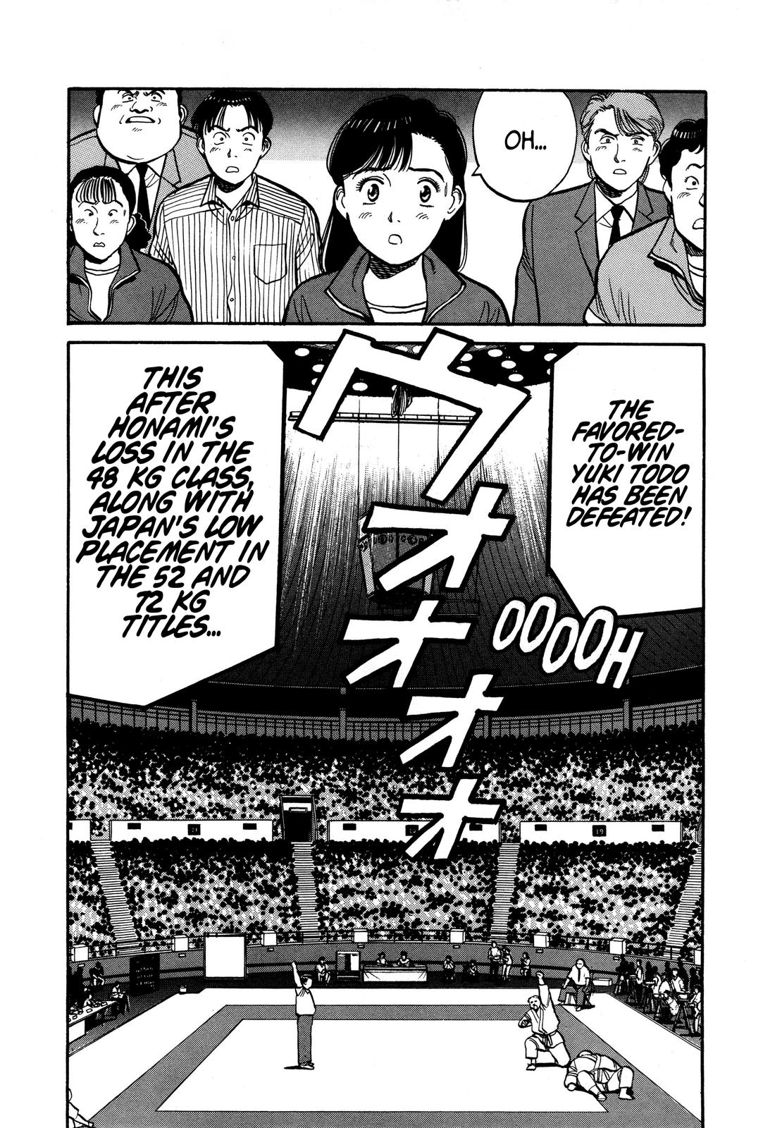 Yawara! Chapter 93 15