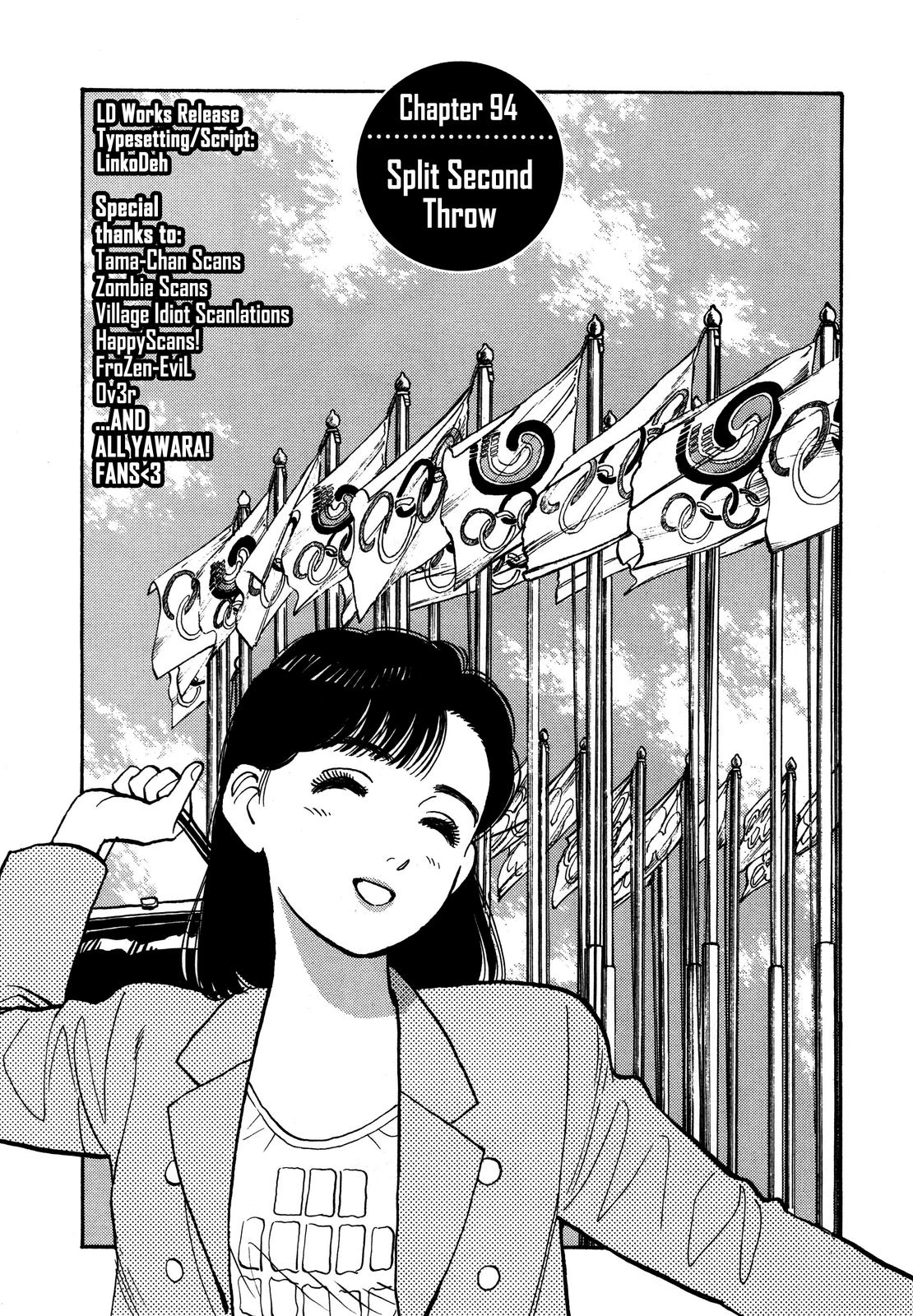 Yawara! Chapter 94 1