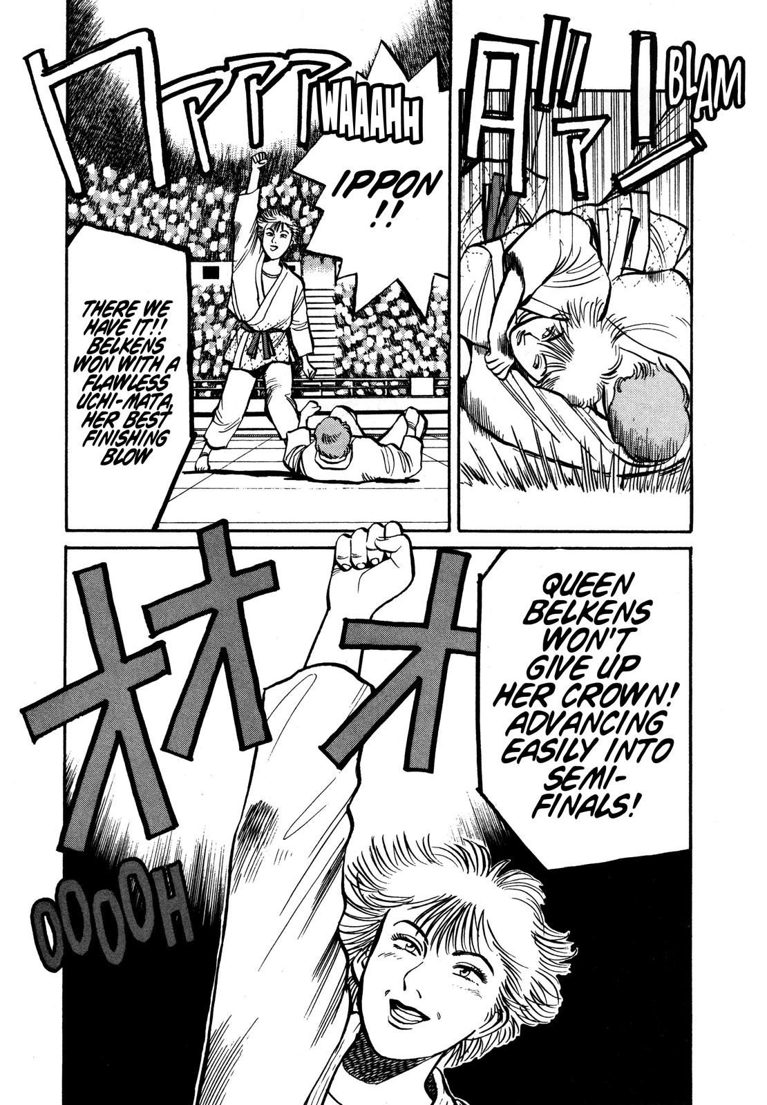 Yawara! Chapter 94 3