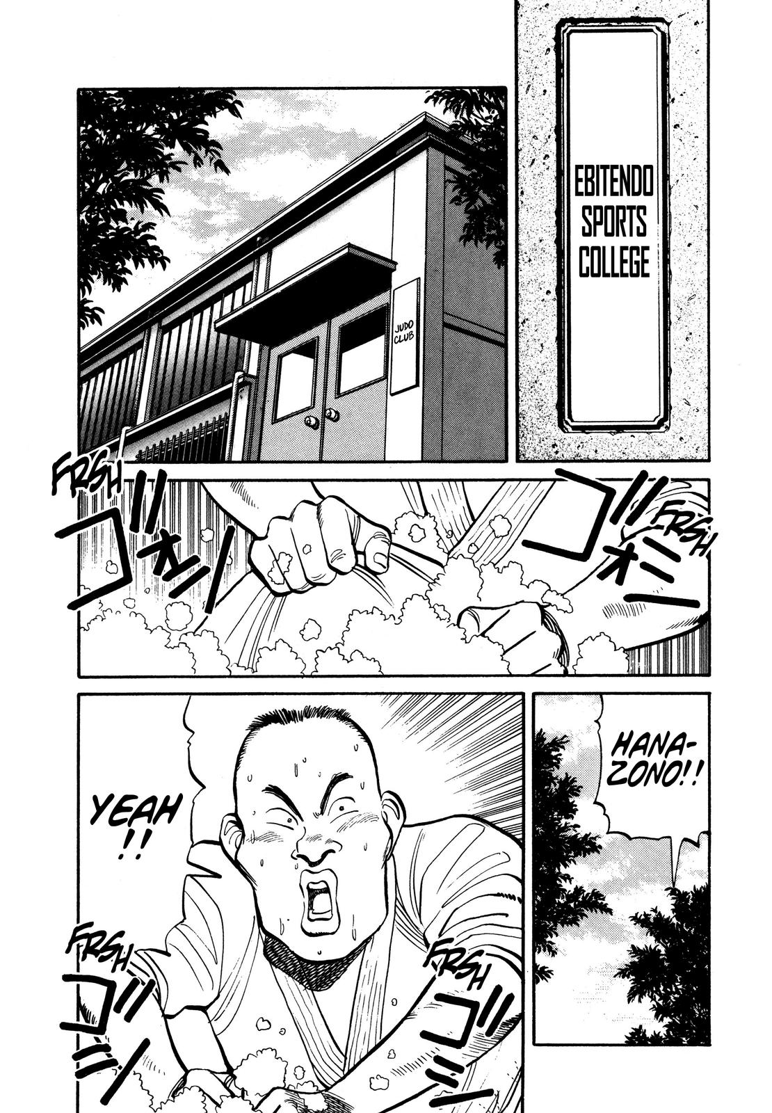 Yawara! Chapter 94 4