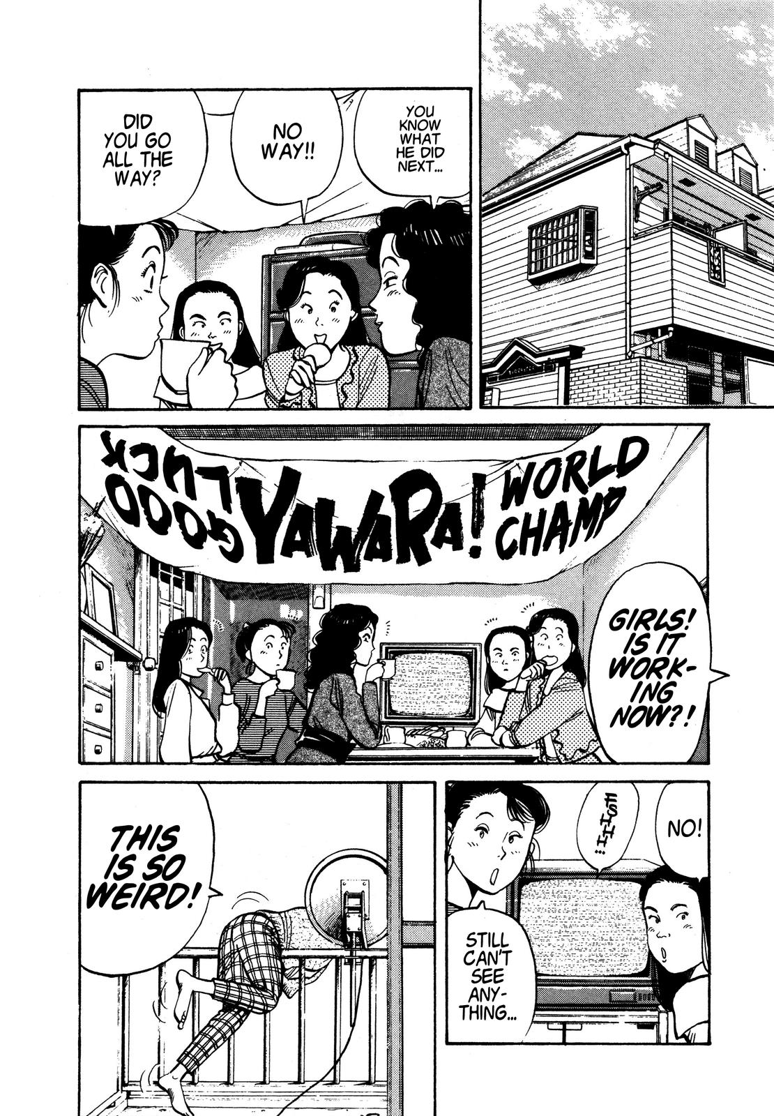 Yawara! Chapter 94 6