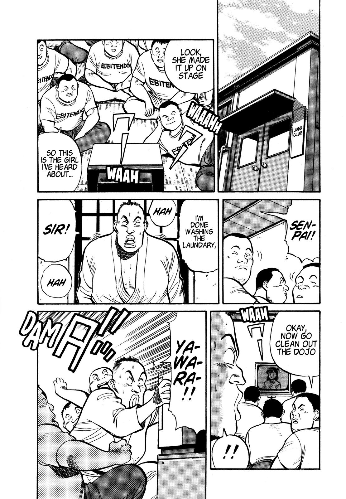 Yawara! Chapter 94 10