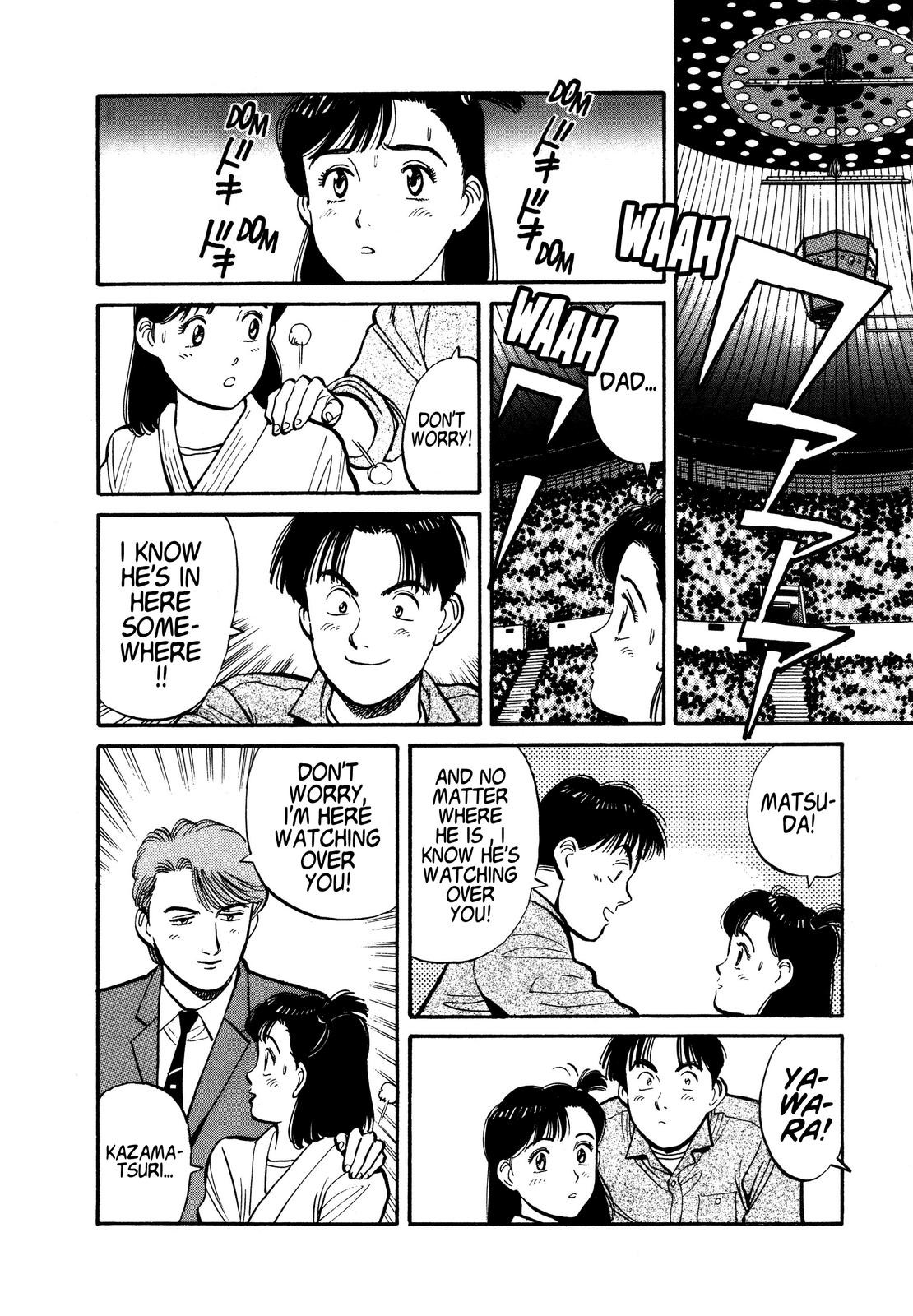 Yawara! Chapter 94 12