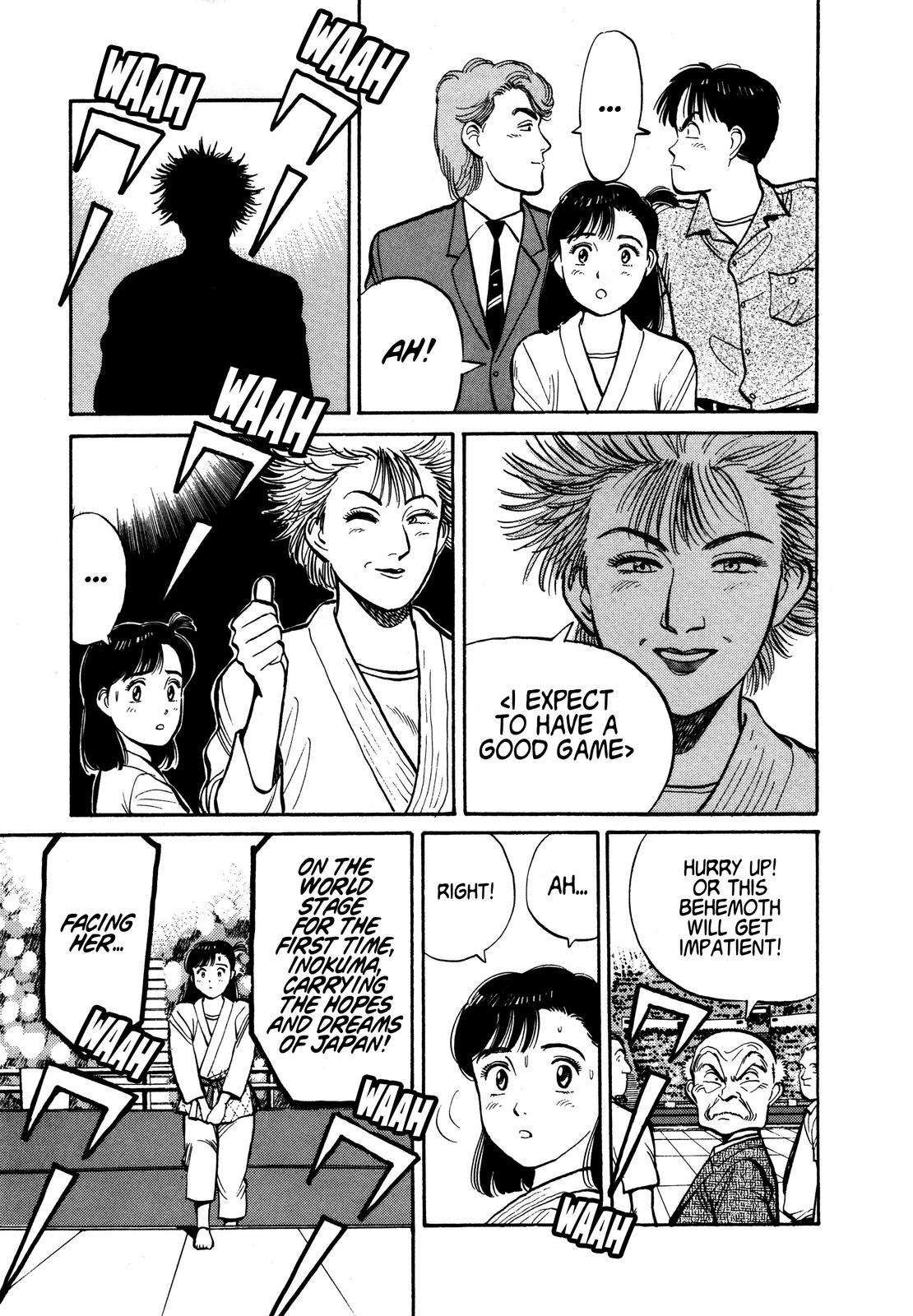 Yawara! Chapter 94 13