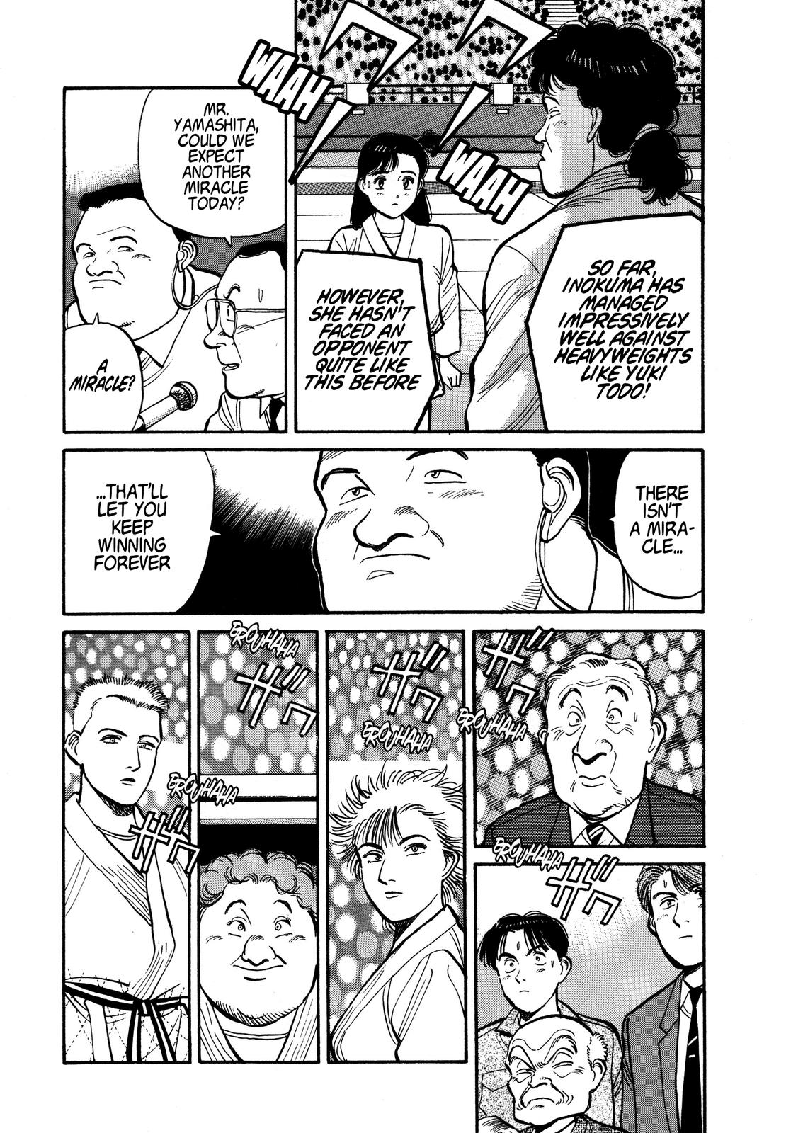 Yawara! Chapter 94 15
