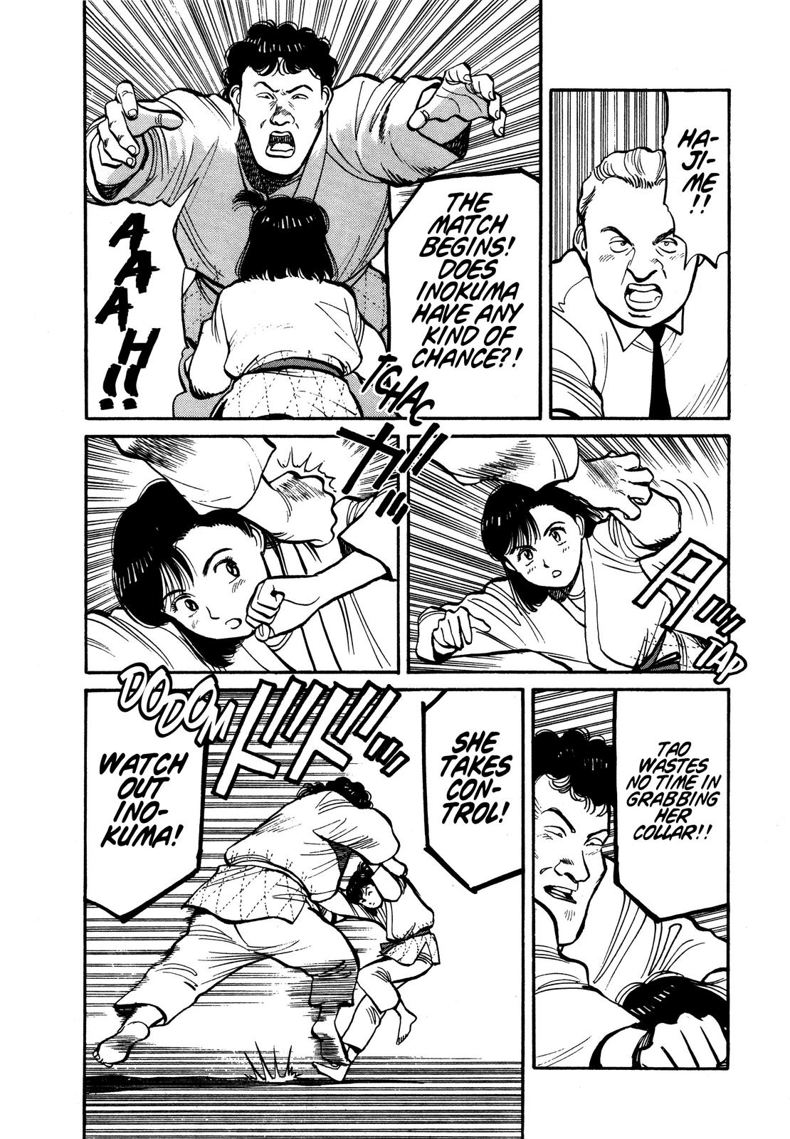 Yawara! Chapter 94 16