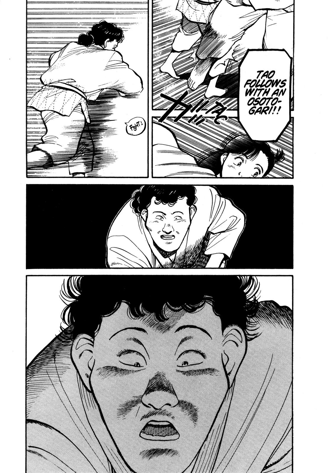 Yawara! Chapter 94 17