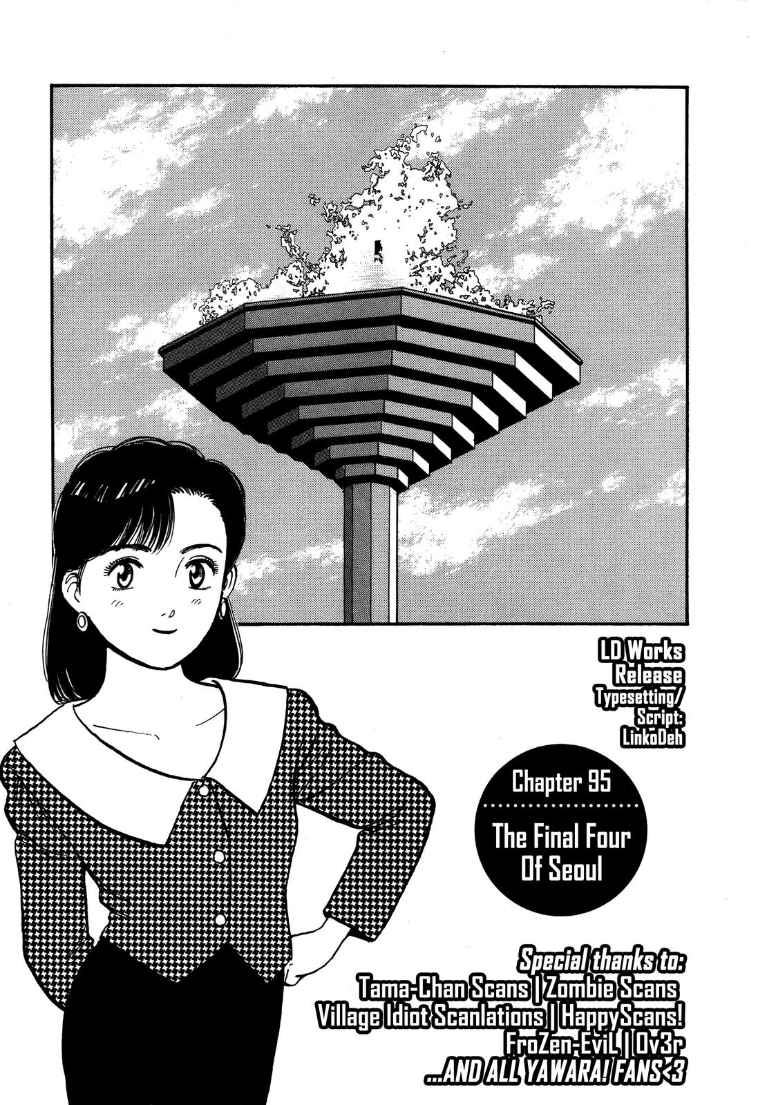 Yawara! Chapter 95 1