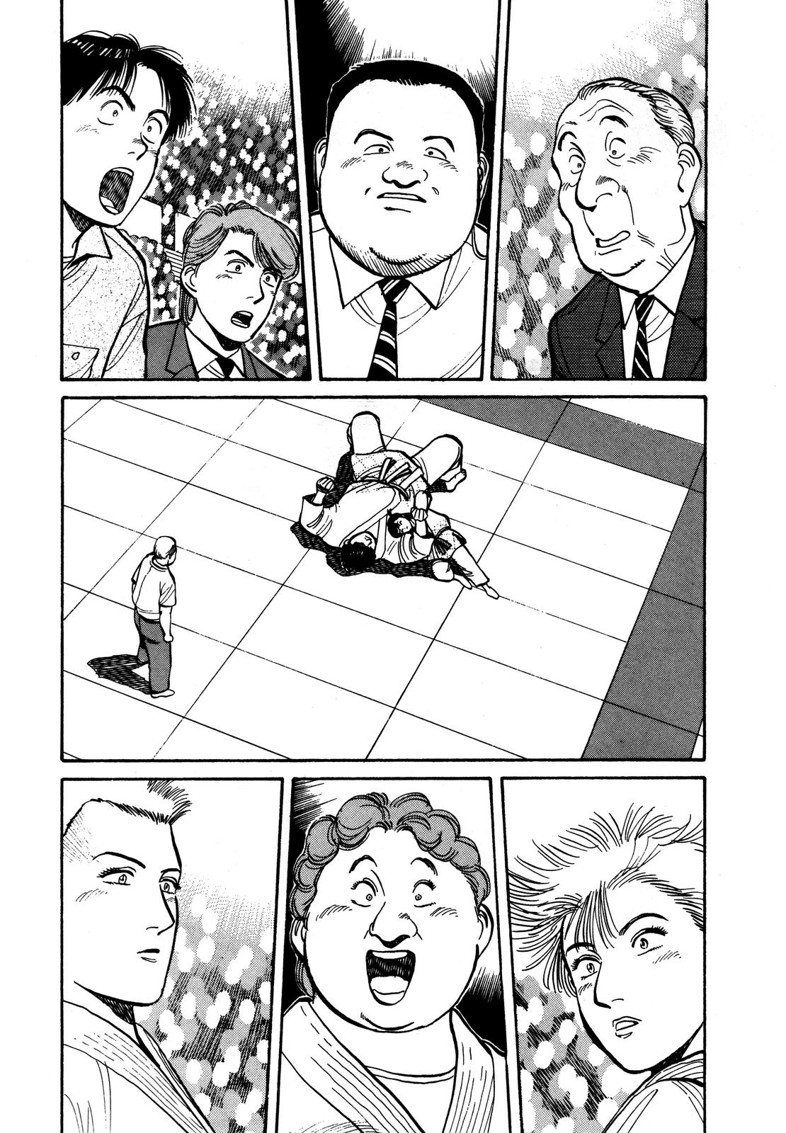 Yawara! Chapter 95 3