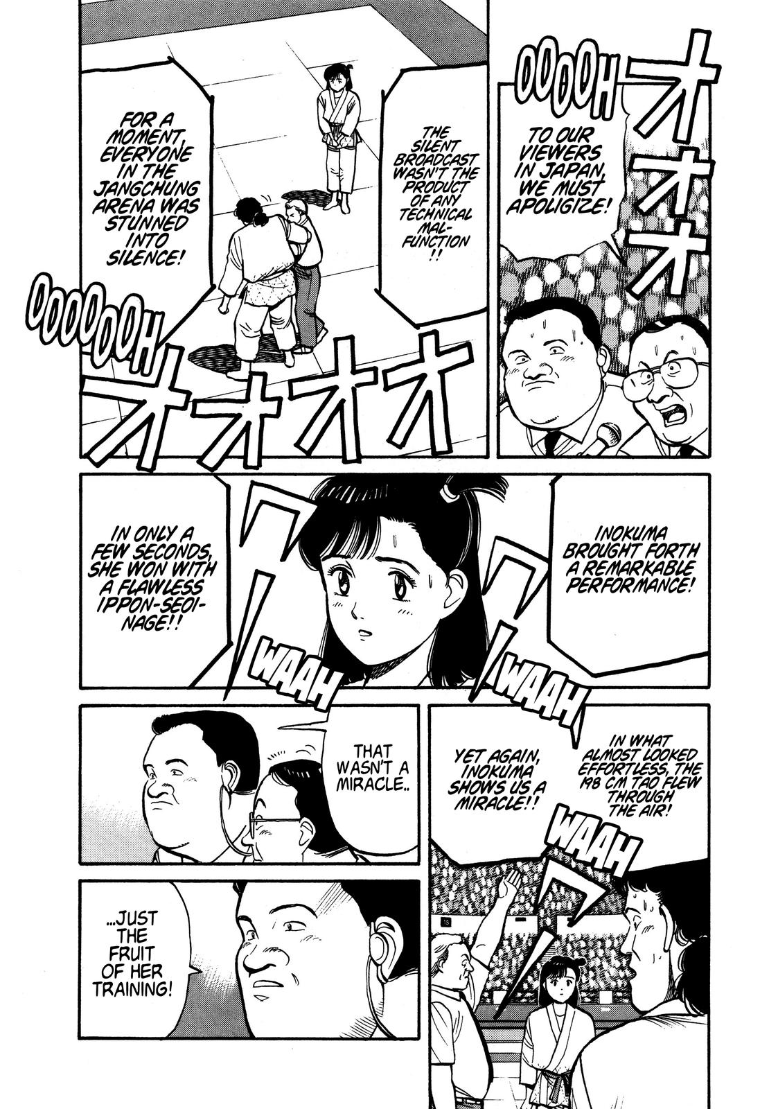 Yawara! Chapter 95 6