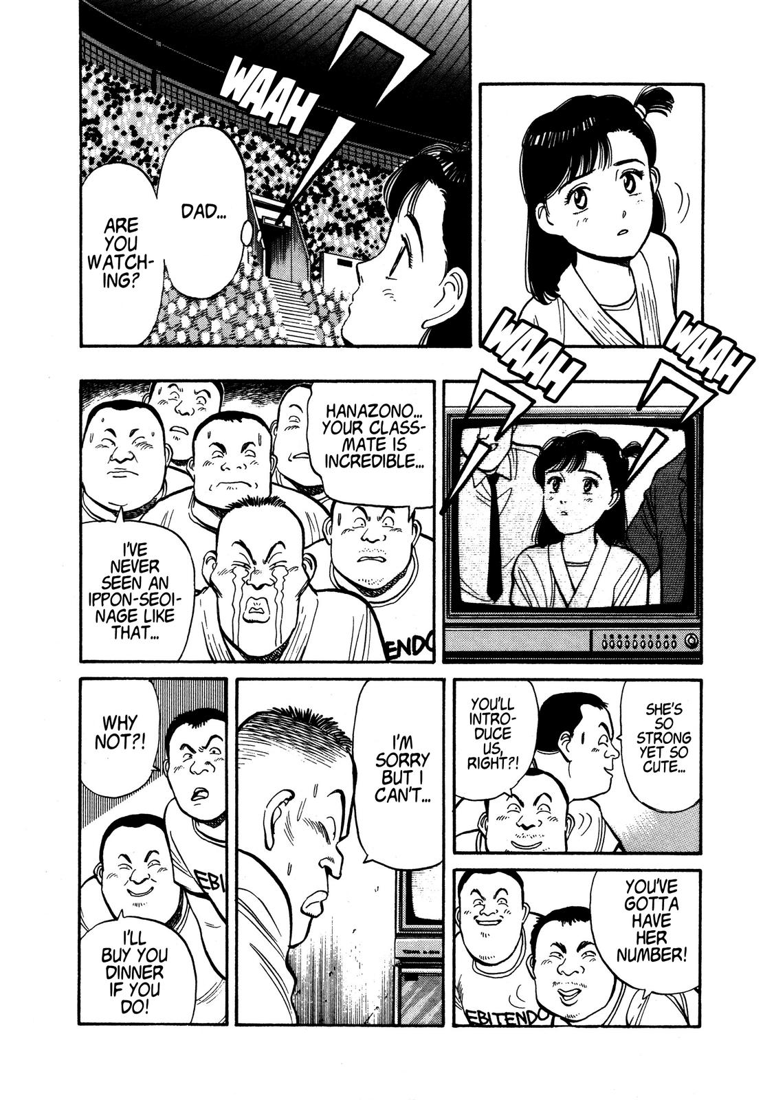 Yawara! Chapter 95 8