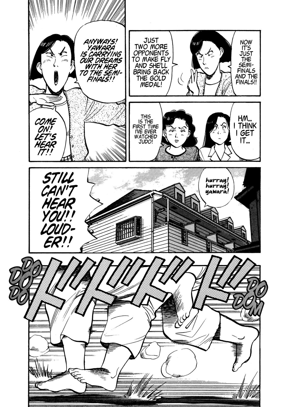 Yawara! Chapter 95 10