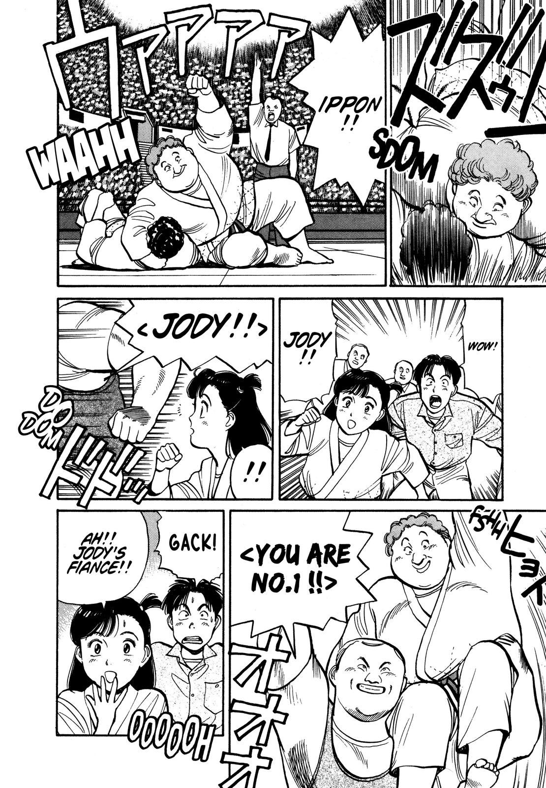 Yawara! Chapter 95 12