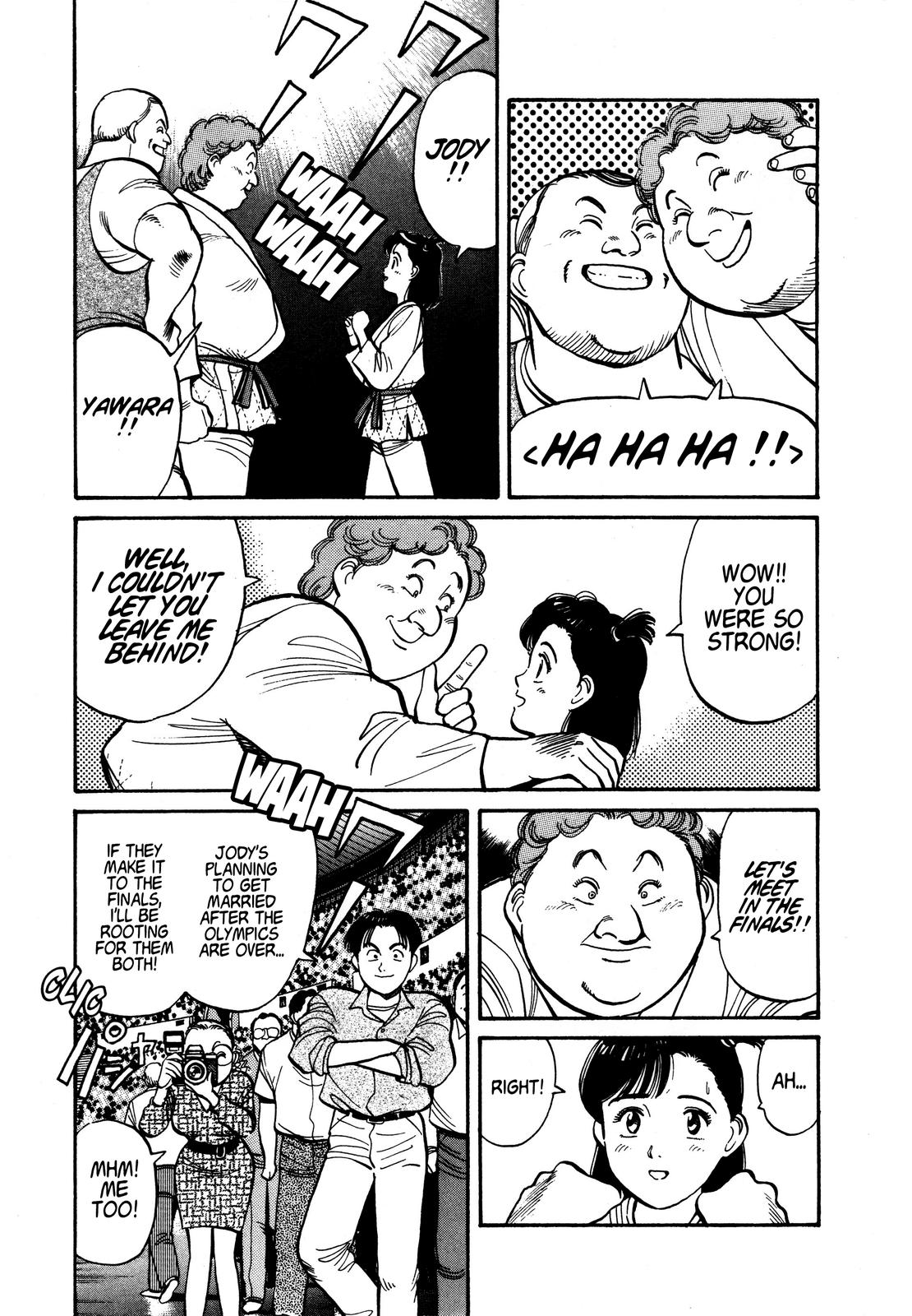 Yawara! Chapter 95 13