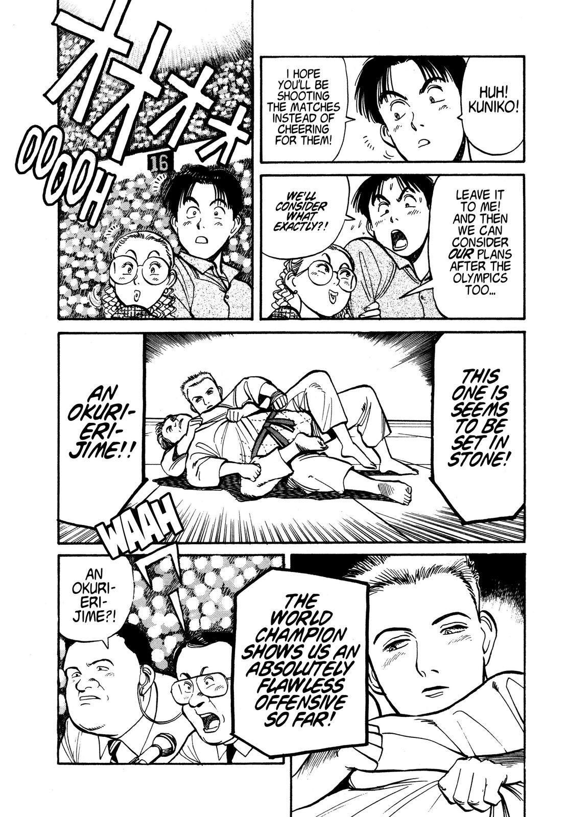 Yawara! Chapter 95 14