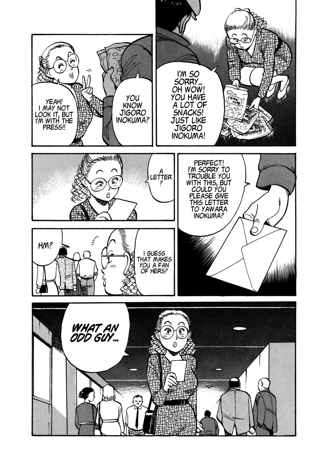 Yawara! Chapter 95 18