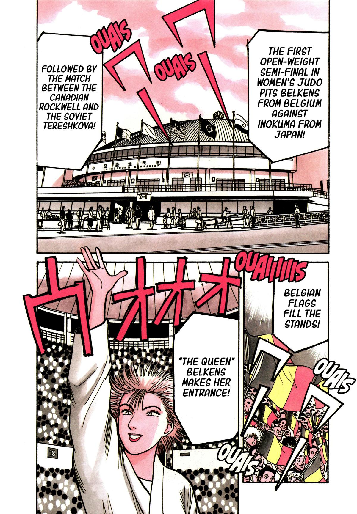 Yawara! Chapter 96 2