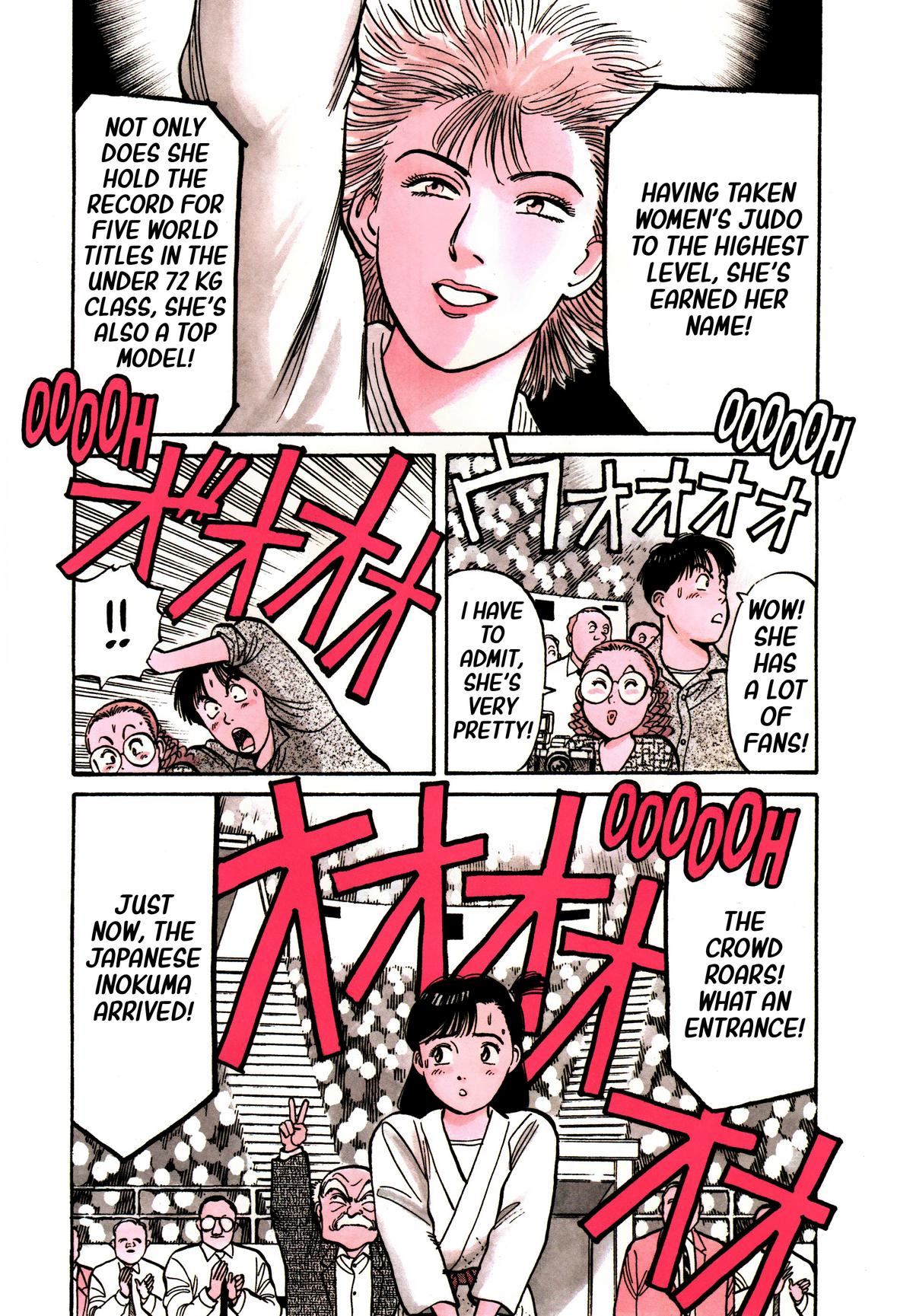 Yawara! Chapter 96 3