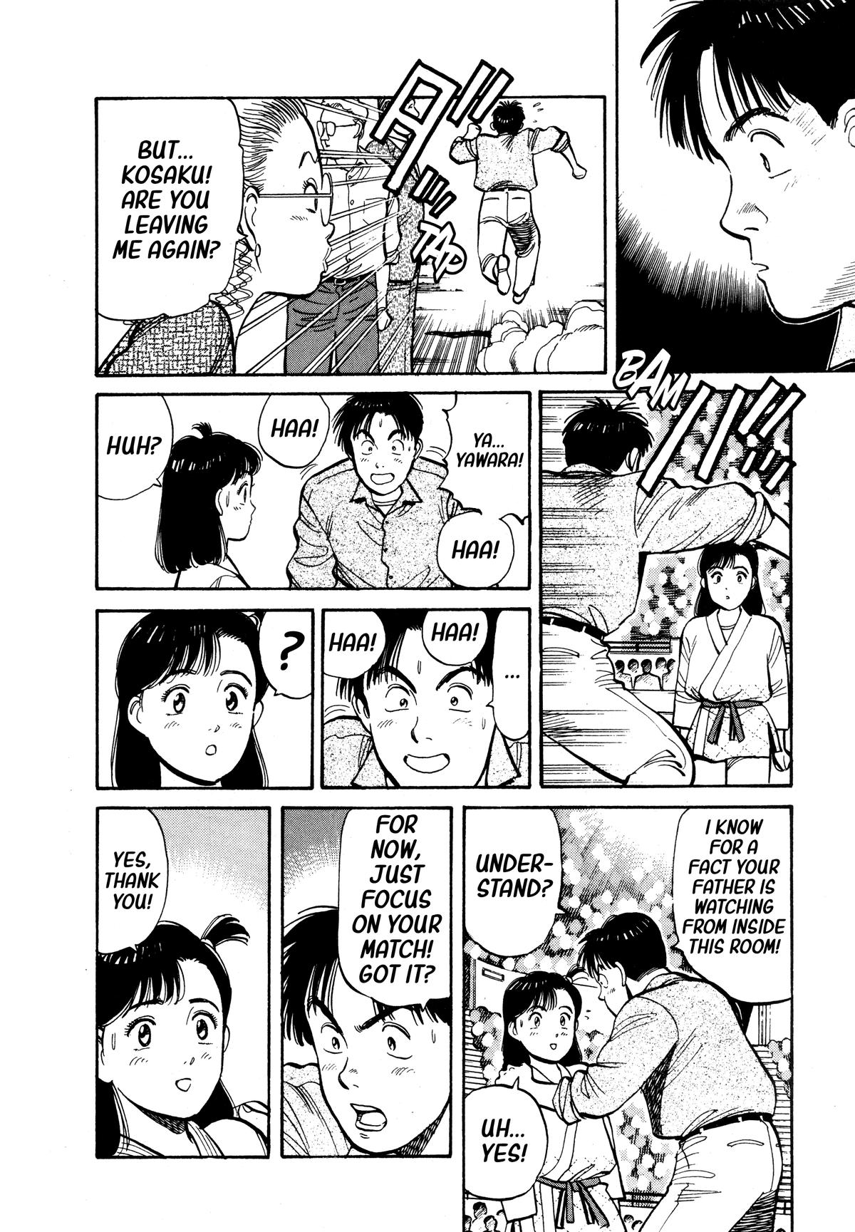 Yawara! Chapter 96 6