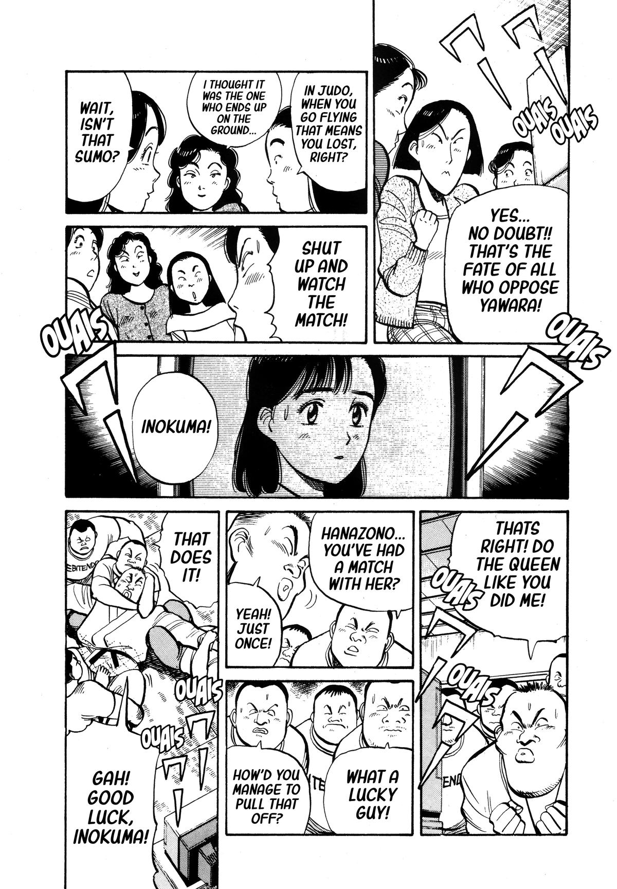 Yawara! Chapter 96 8