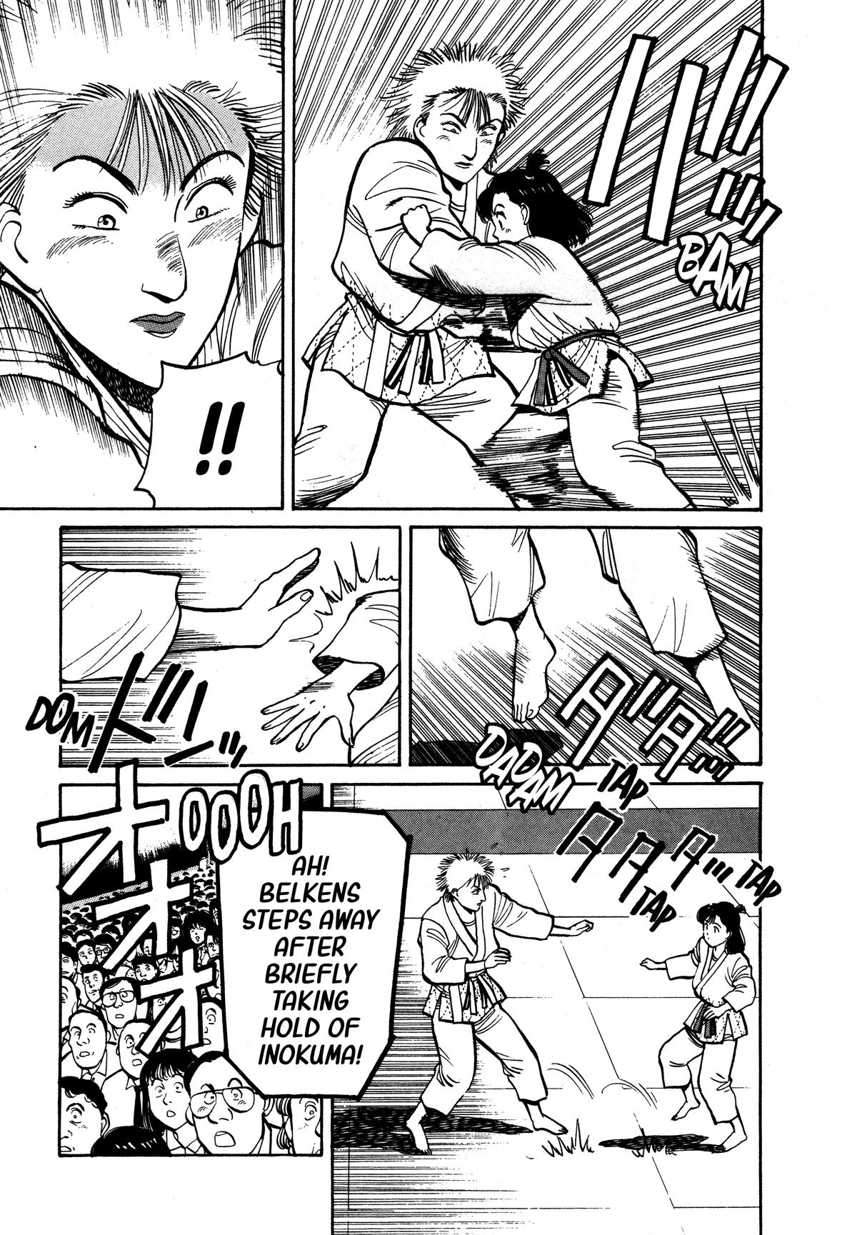 Yawara! Chapter 96 11