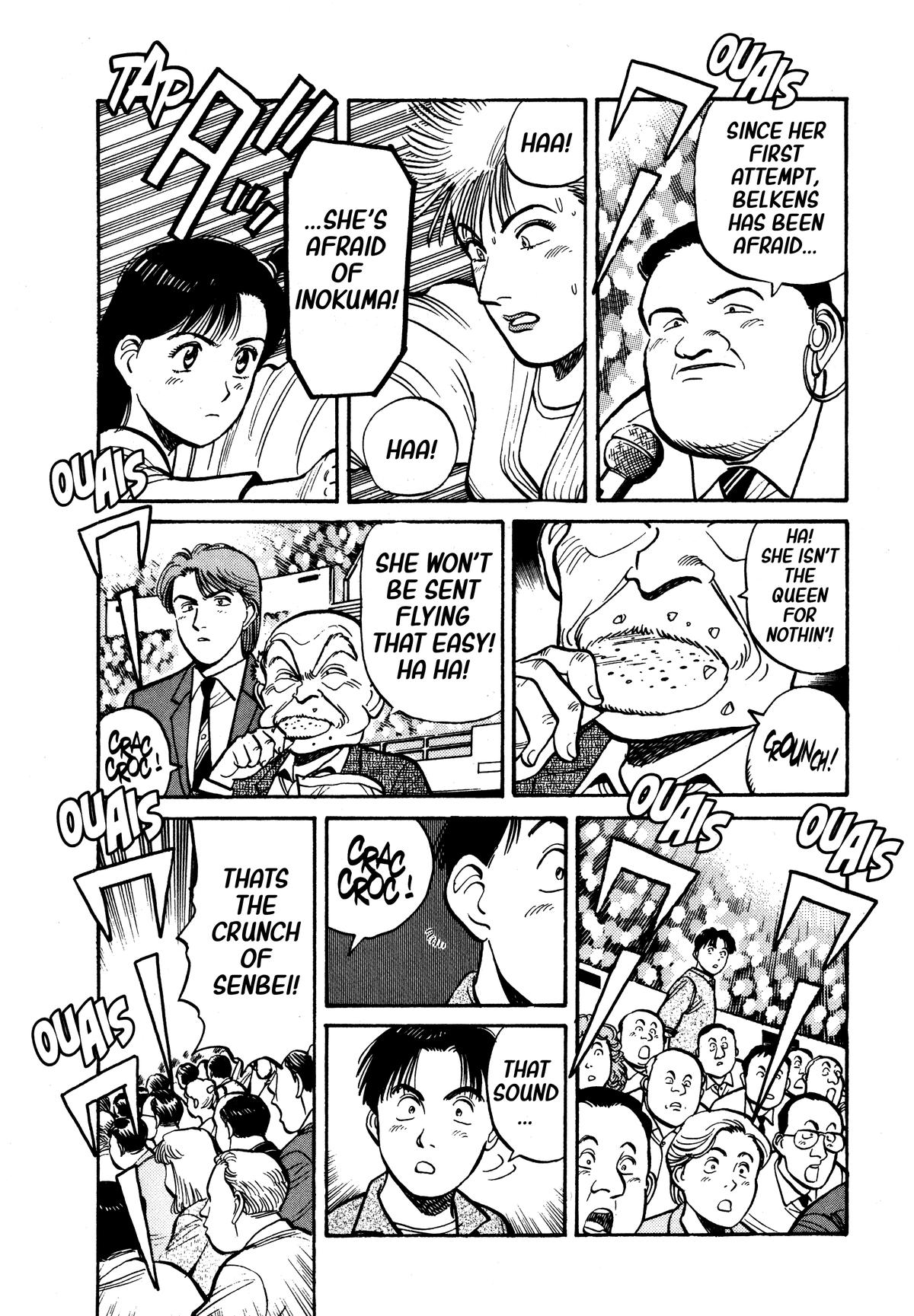 Yawara! Chapter 96 14