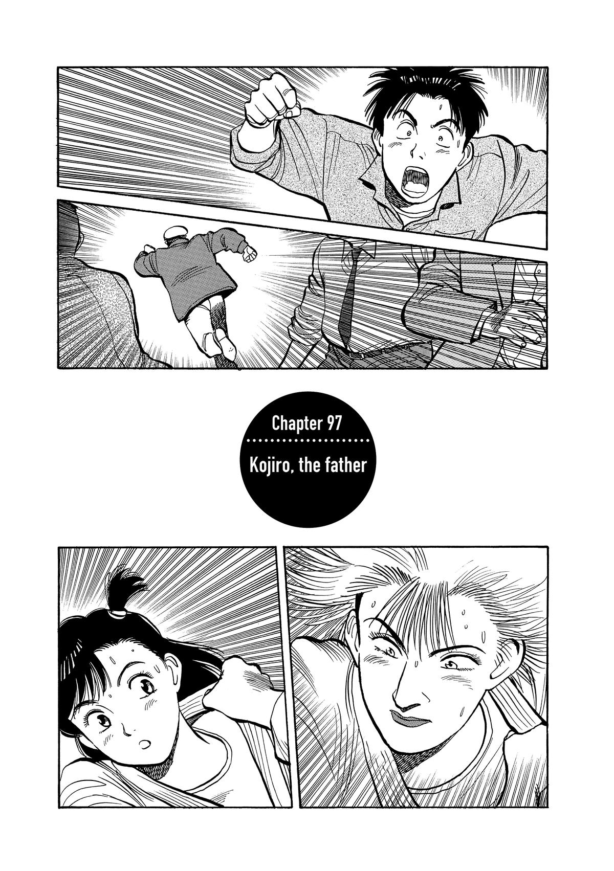 Yawara! Chapter 97 3