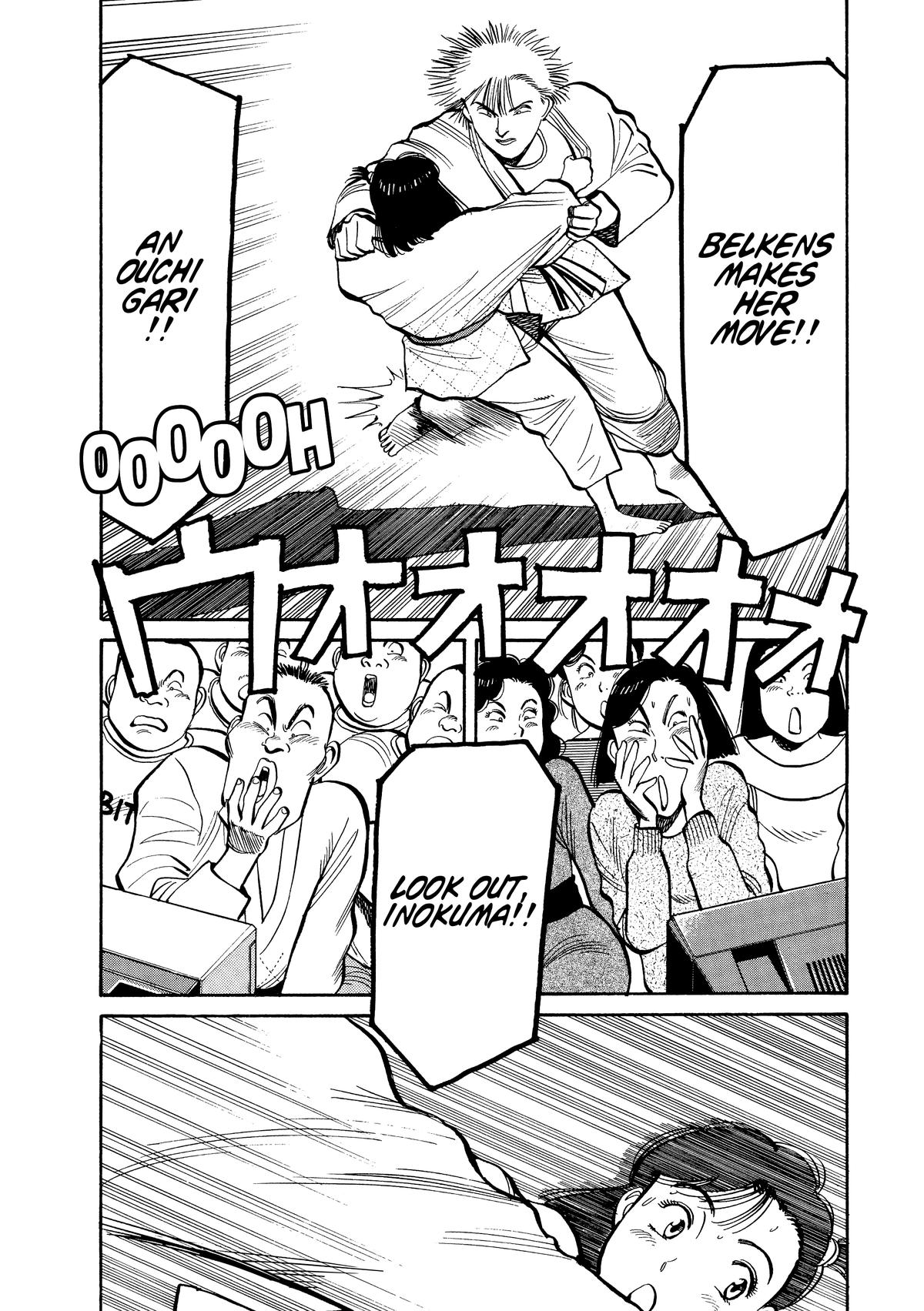 Yawara! Chapter 97 4