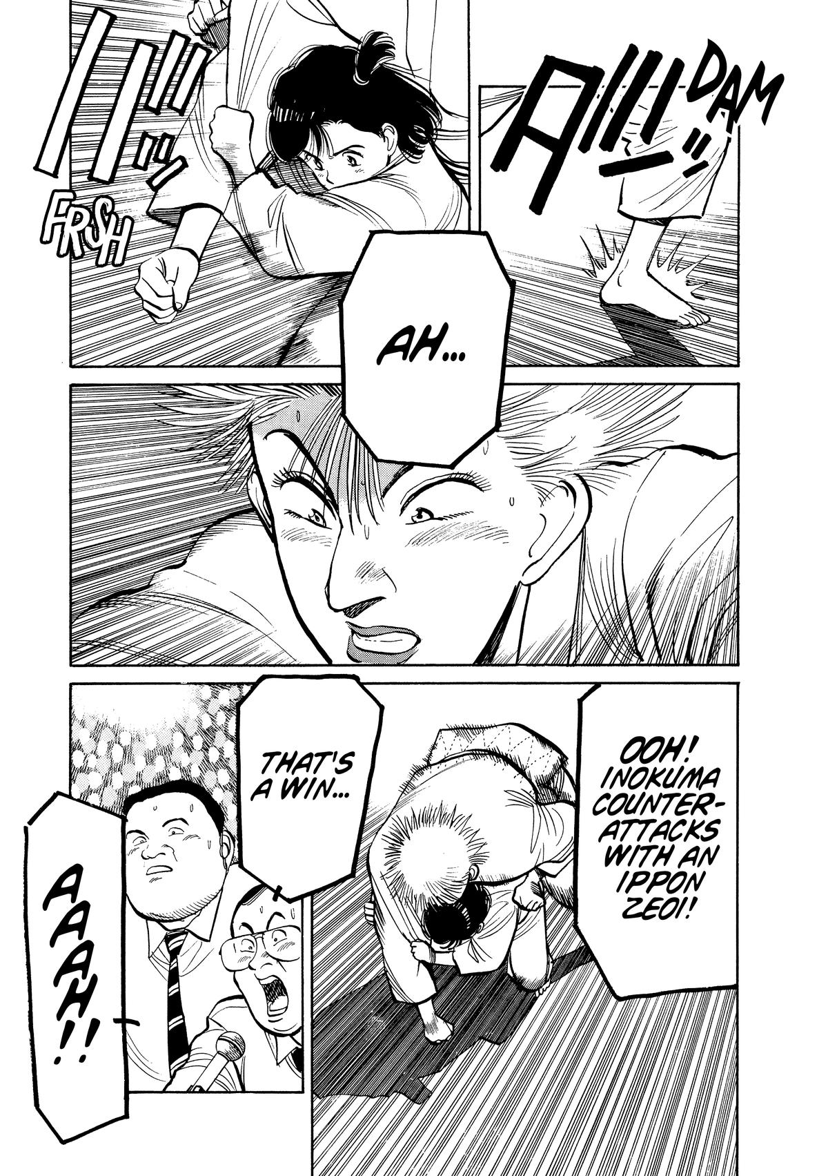 Yawara! Chapter 97 5