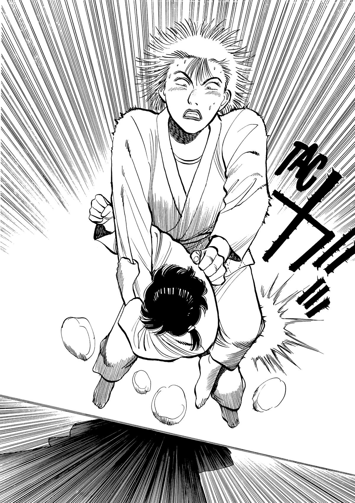 Yawara! Chapter 97 6