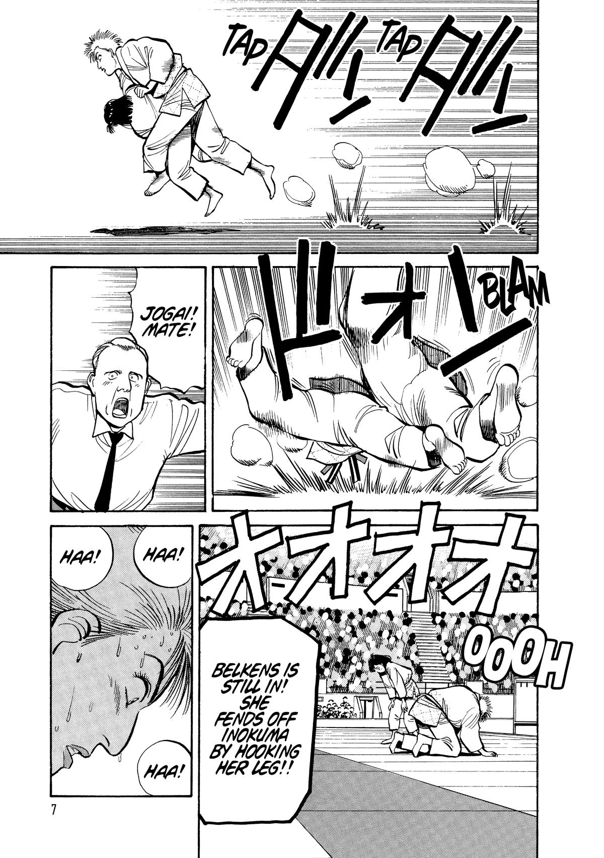 Yawara! Chapter 97 7