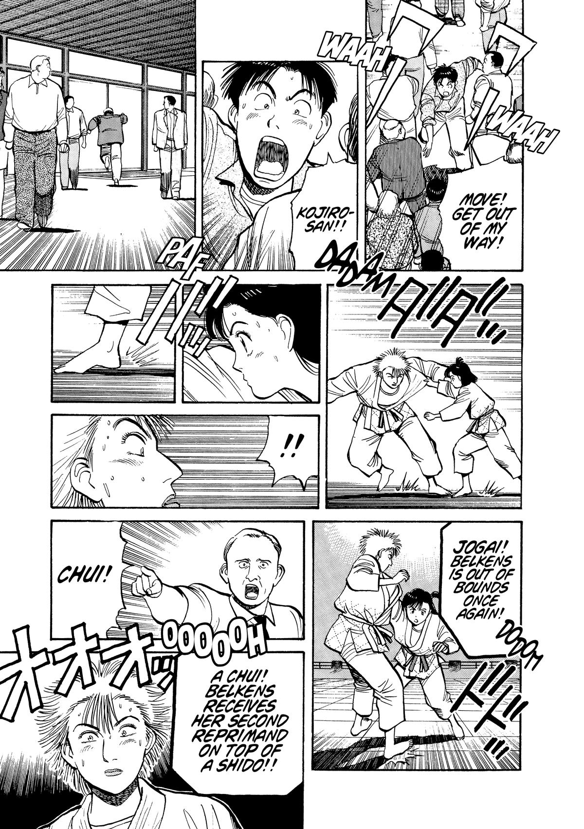 Yawara! Chapter 97 11