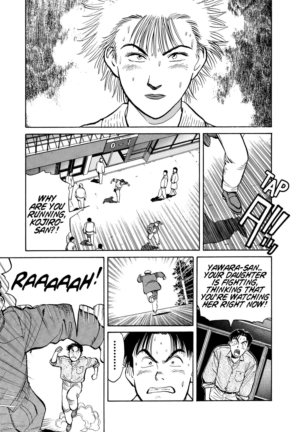 Yawara! Chapter 97 13