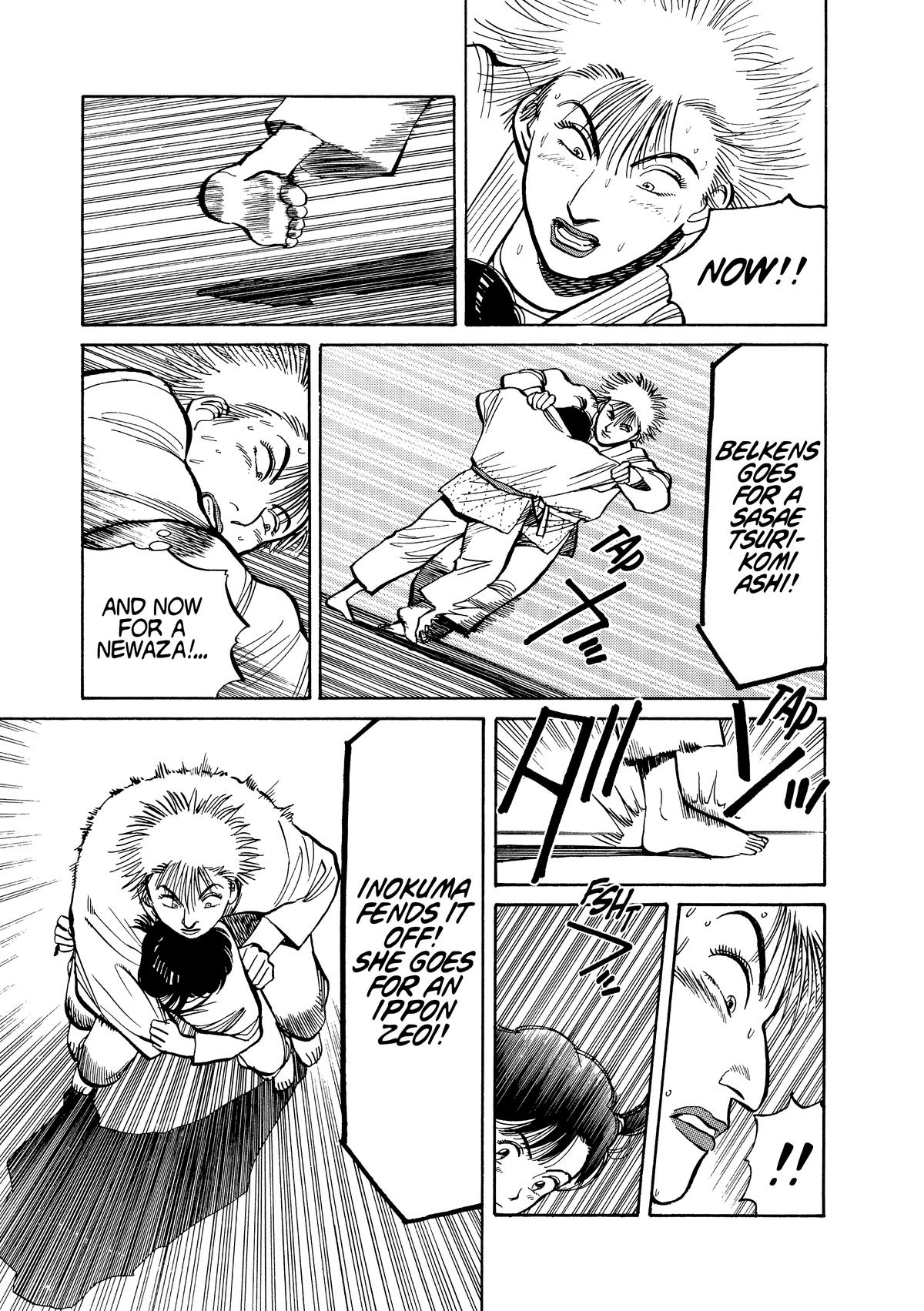 Yawara! Chapter 97 15