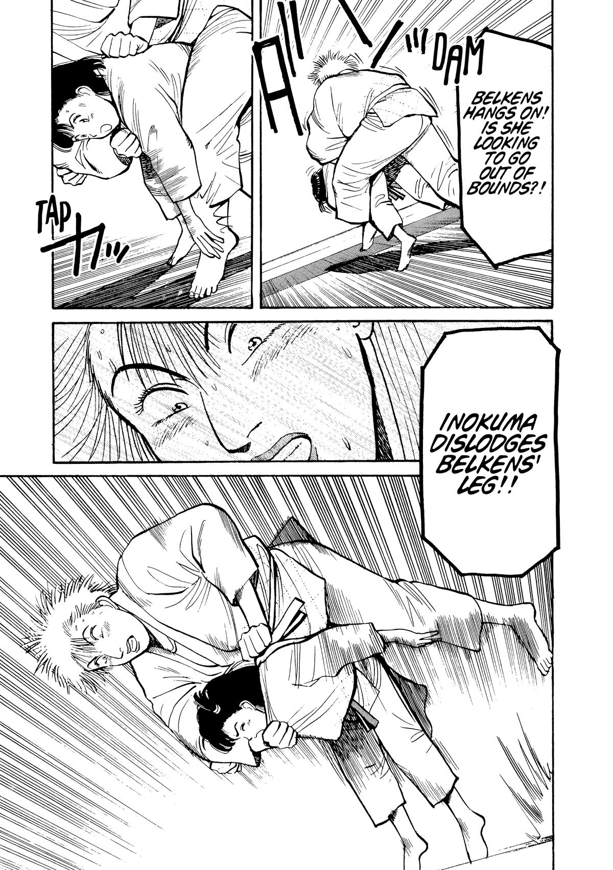 Yawara! Chapter 97 17