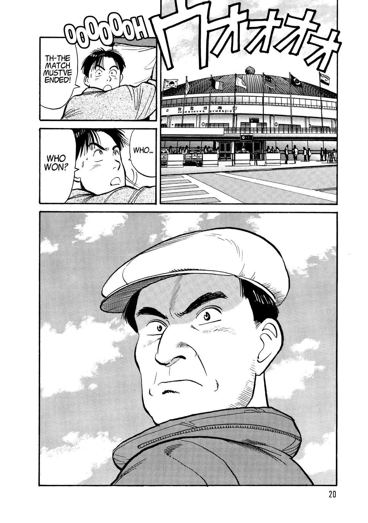 Yawara! Chapter 97 20