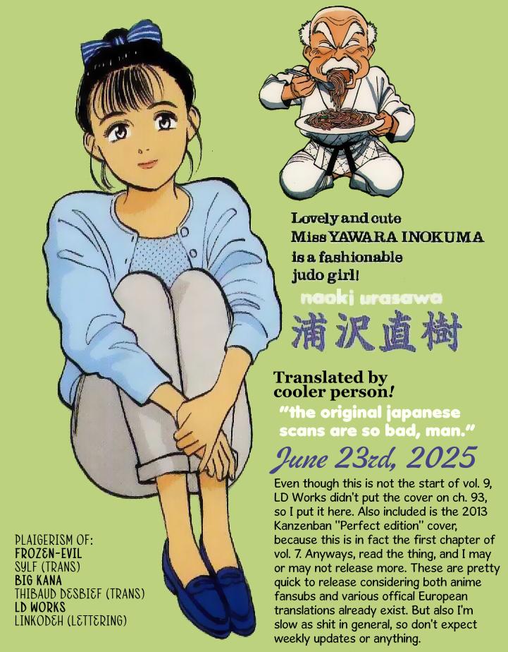 Yawara! Chapter 97 21