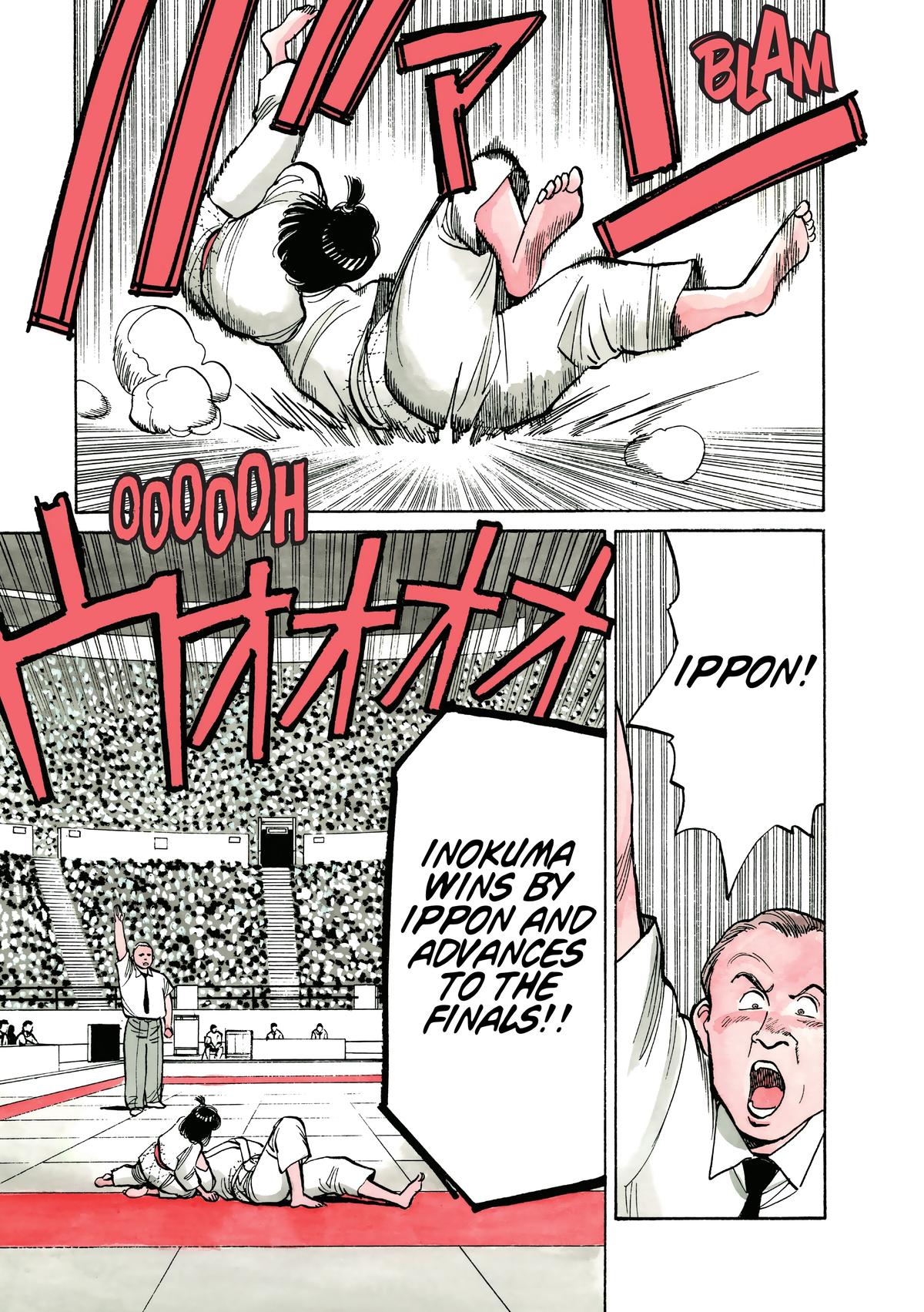 Yawara! Chapter 98 4