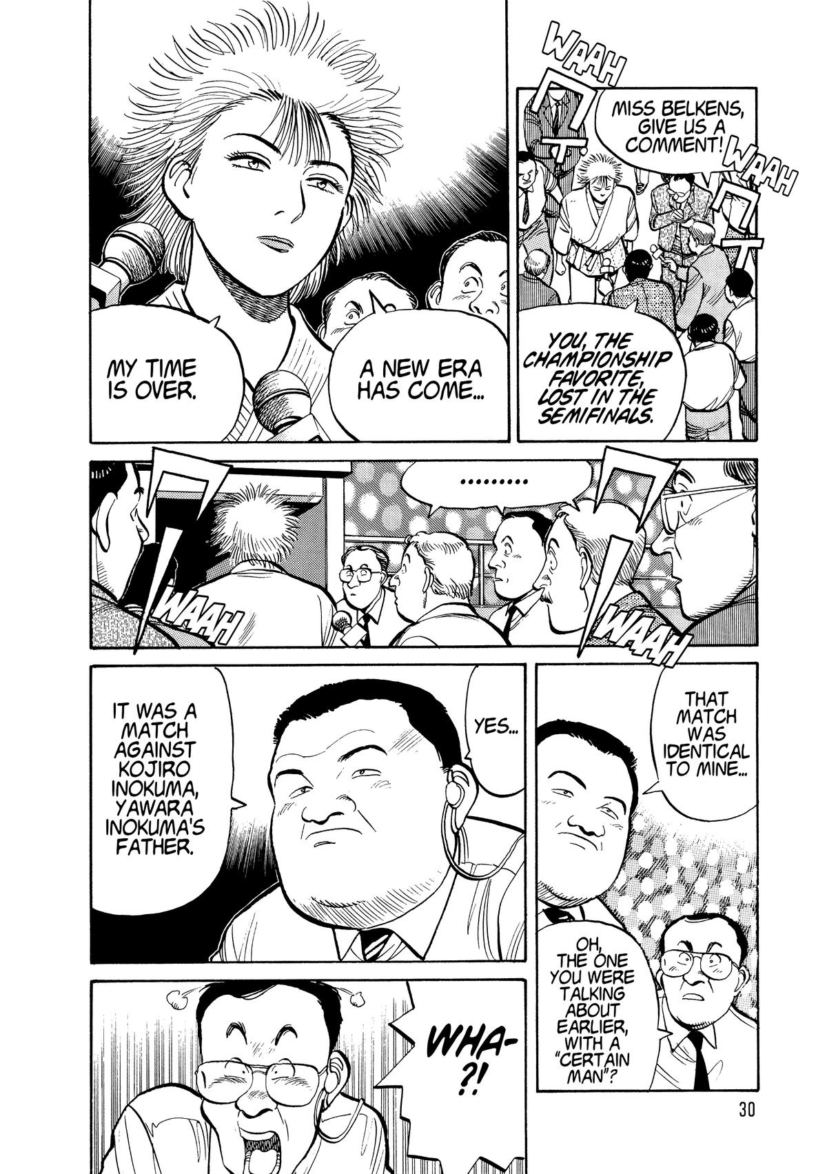 Yawara! Chapter 98 9