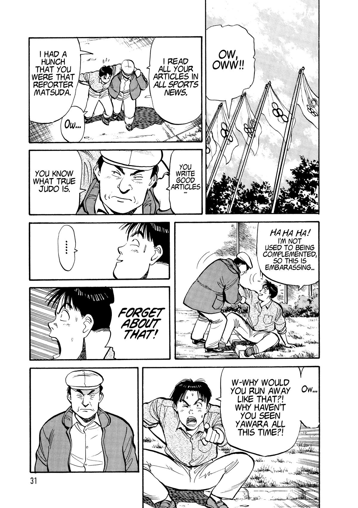 Yawara! Chapter 98 10