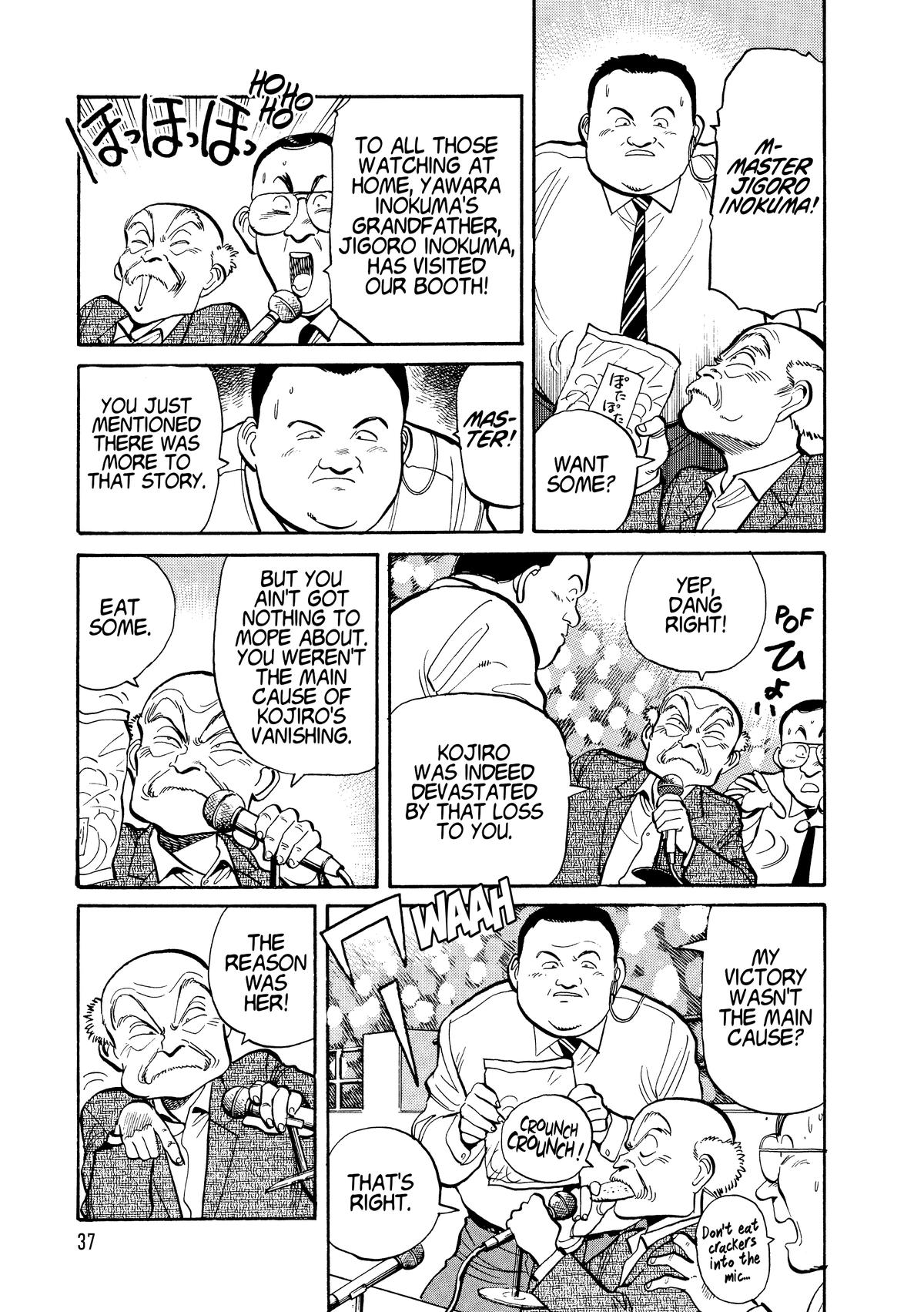 Yawara! Chapter 98 16