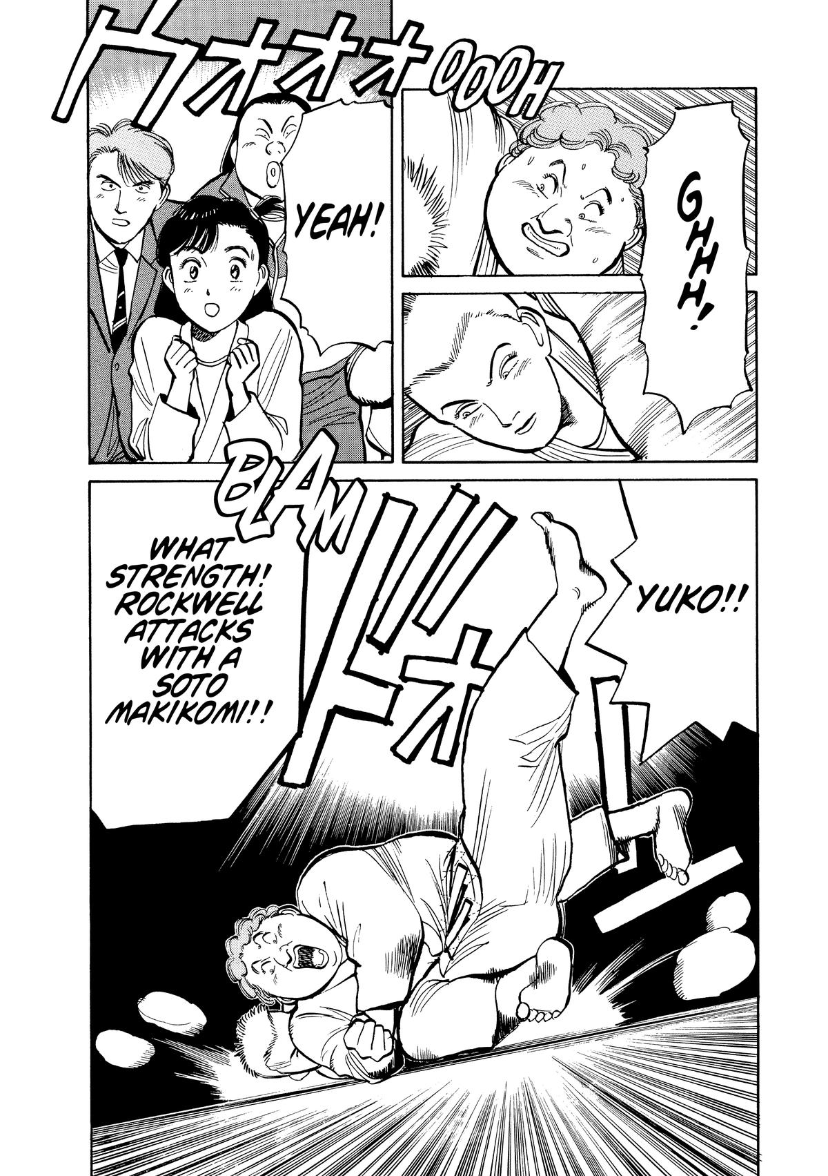 Yawara! Chapter 98 19